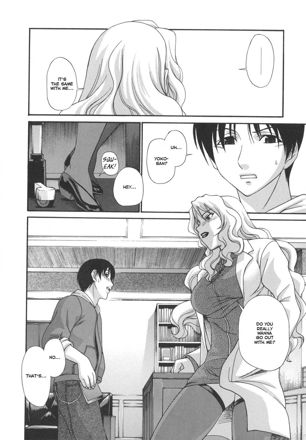 [Chiba Toshirou]Tsuya Hime - Glamorous Princess[English] [Revelations72] Page 30