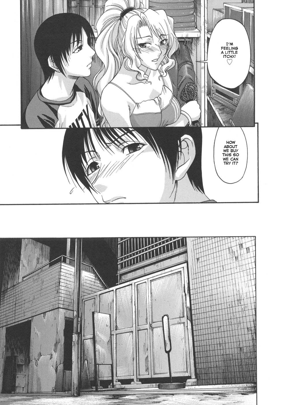 [Chiba Toshirou]Tsuya Hime - Glamorous Princess[English] [Revelations72] Page 47