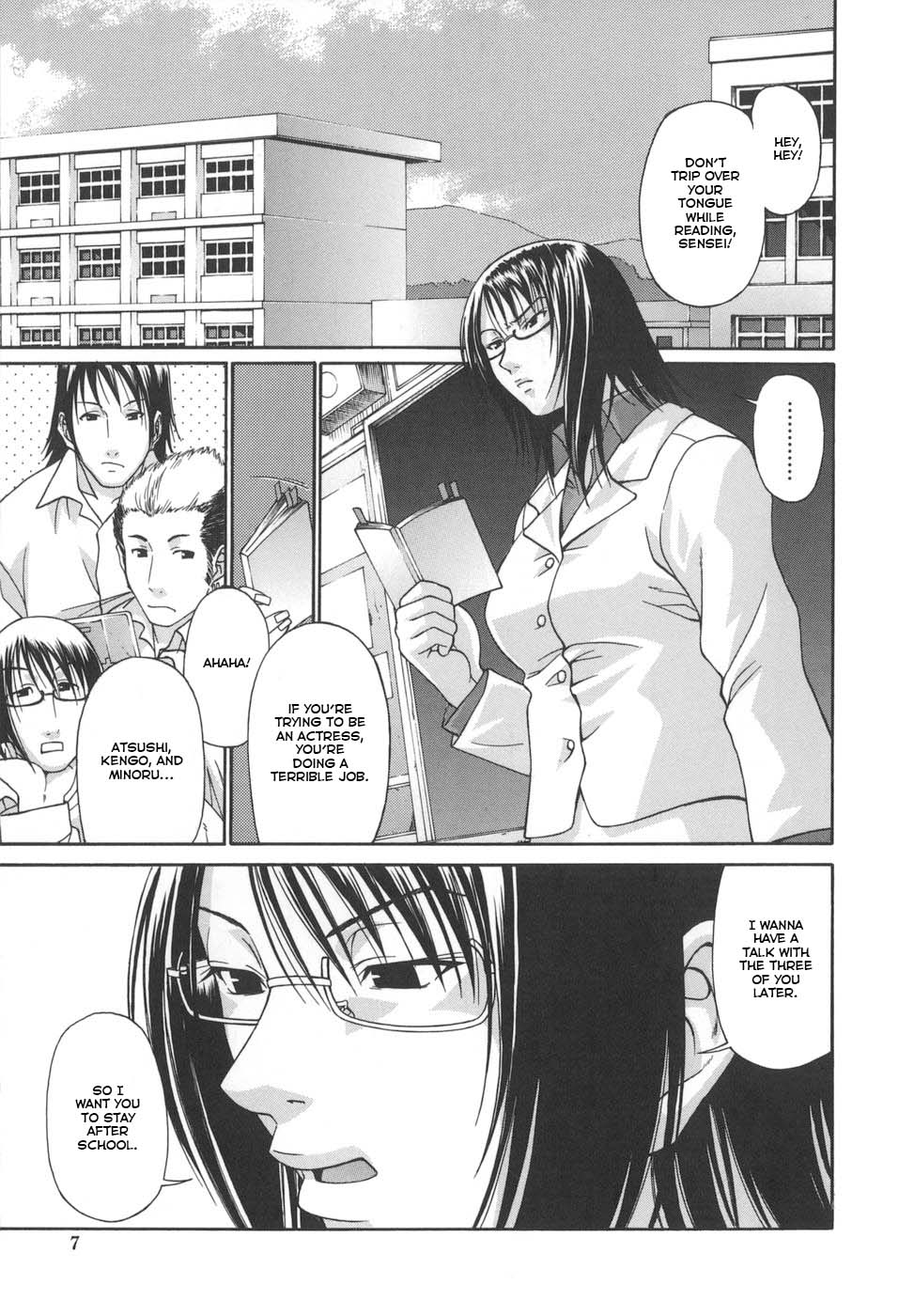 [Chiba Toshirou]Tsuya Hime - Glamorous Princess[English] [Revelations72] Page 7