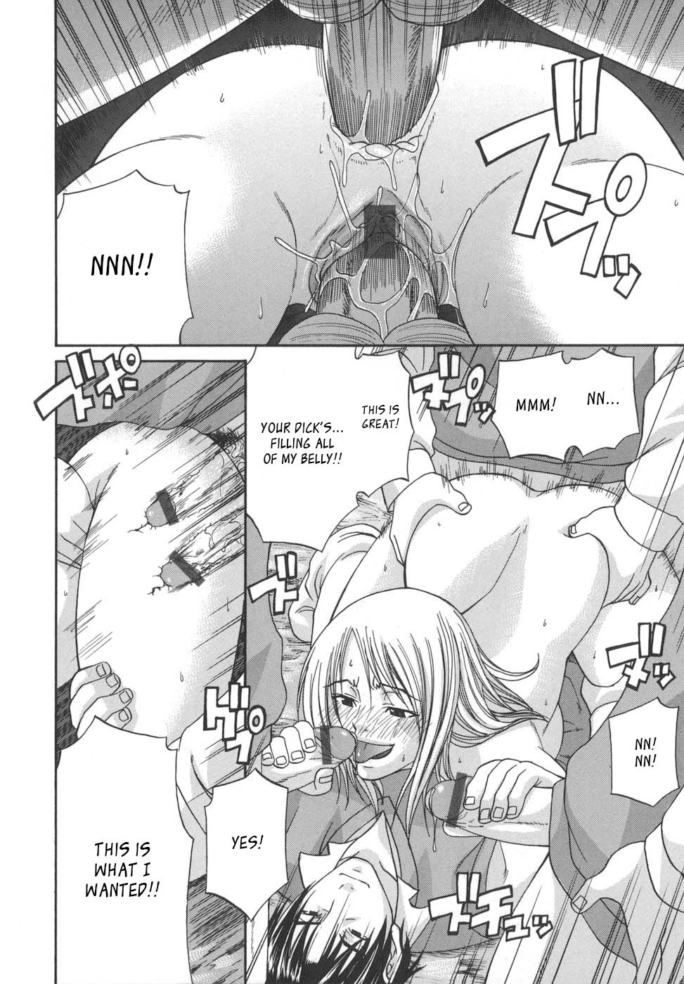 [Chiba Toshirou]Tsuya Hime - Glamorous Princess[English] [Revelations72] Page 70