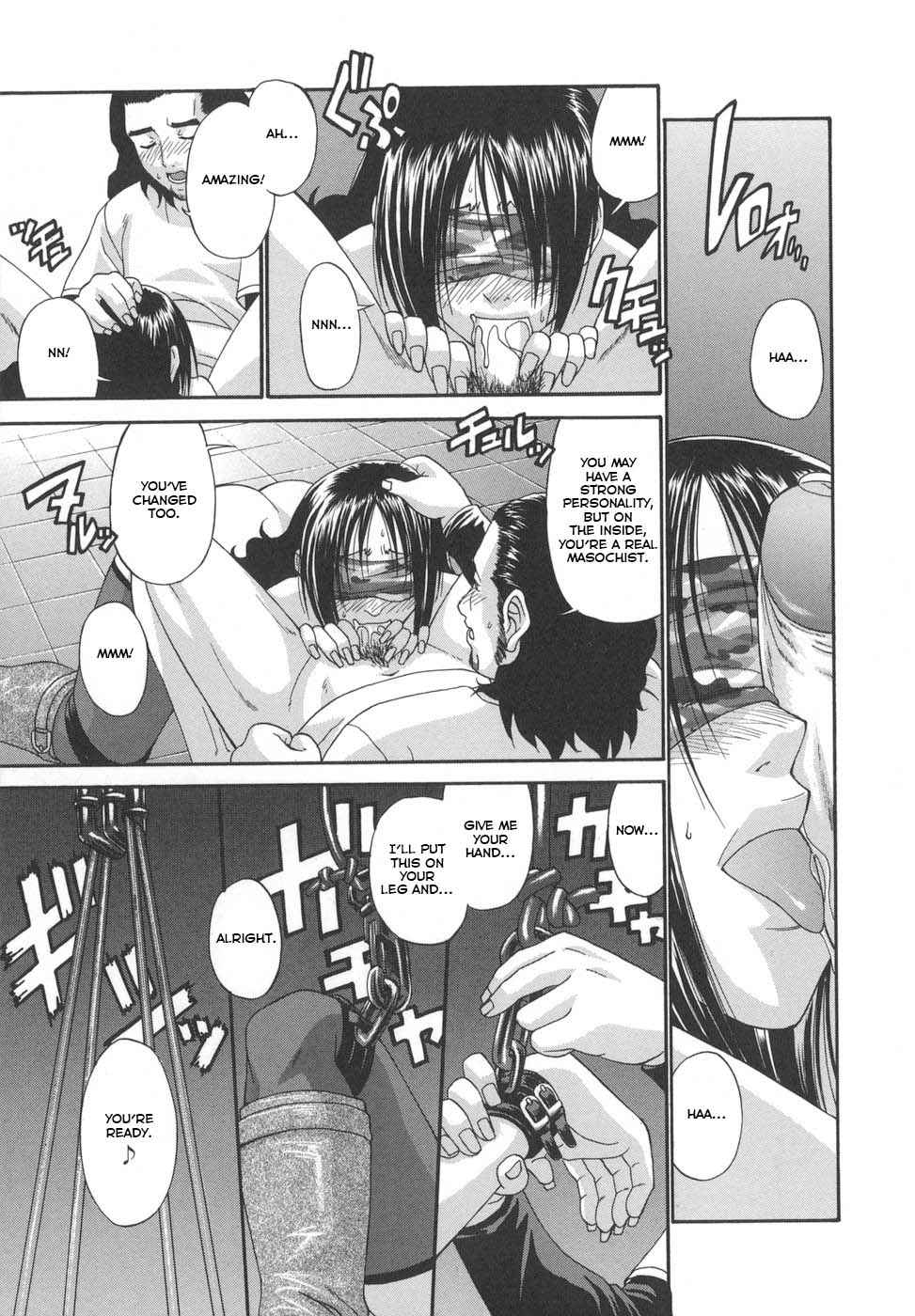 [Chiba Toshirou]Tsuya Hime - Glamorous Princess[English] [Revelations72] Page 81