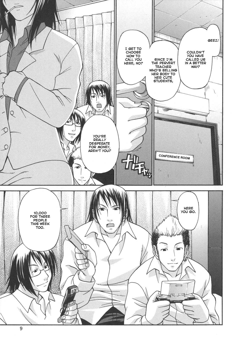 [Chiba Toshirou]Tsuya Hime - Glamorous Princess[English] [Revelations72] Page 9