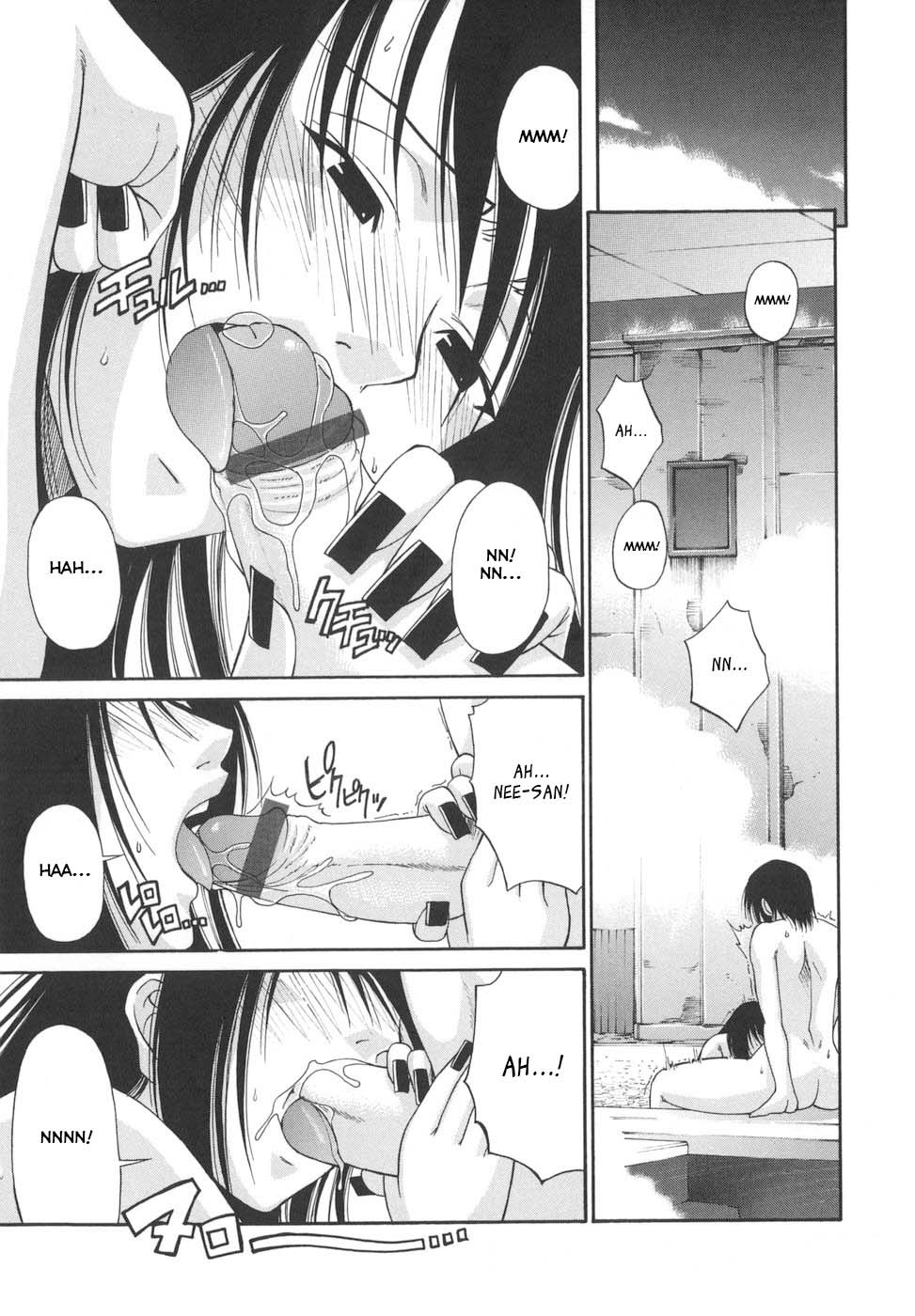 [Chiba Toshirou]Tsuya Hime - Glamorous Princess[English] [Revelations72] Page 99