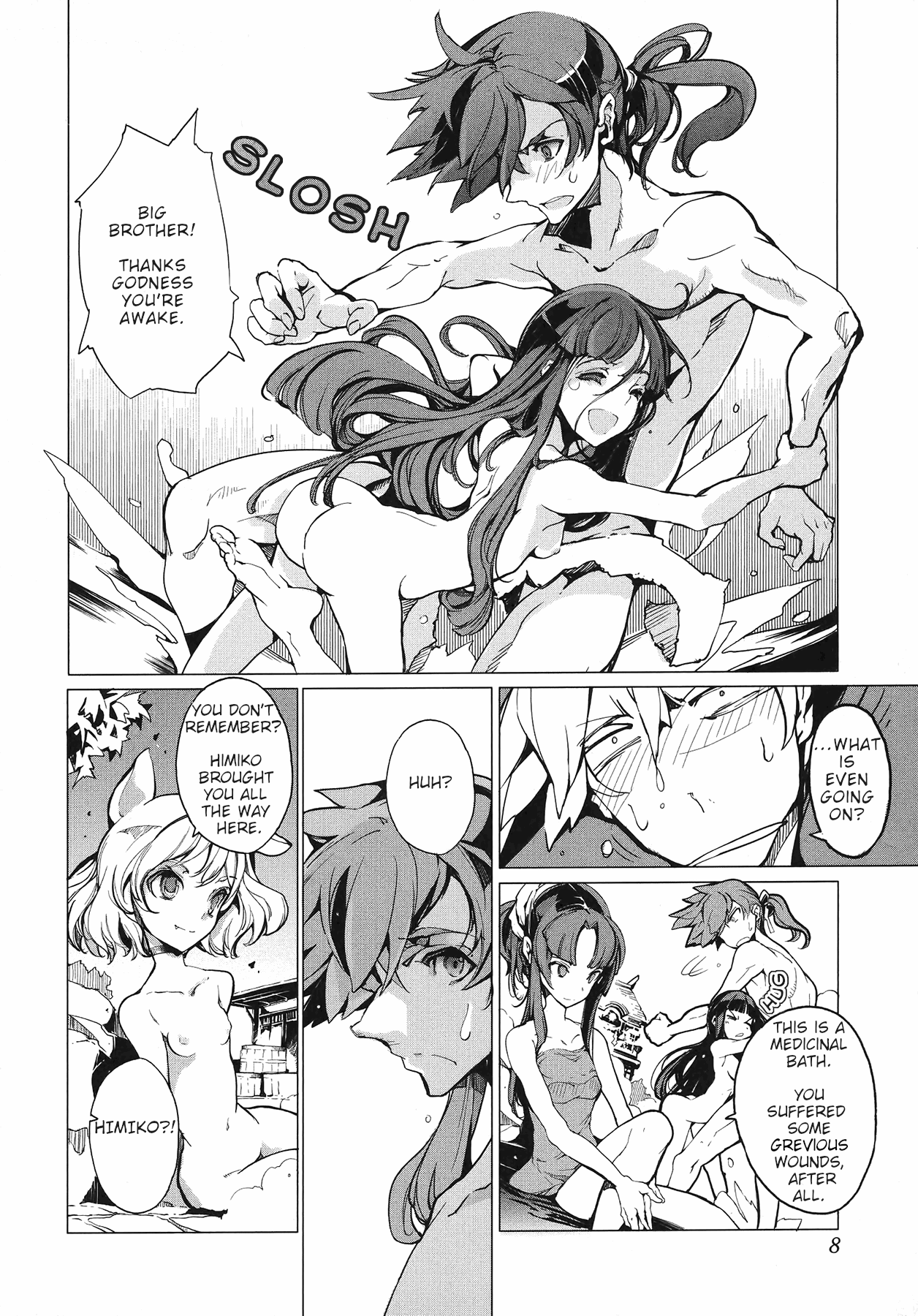 [Endou Okito]Eiyuu Senki - The World Conquest | Volume 1[English] Page 10