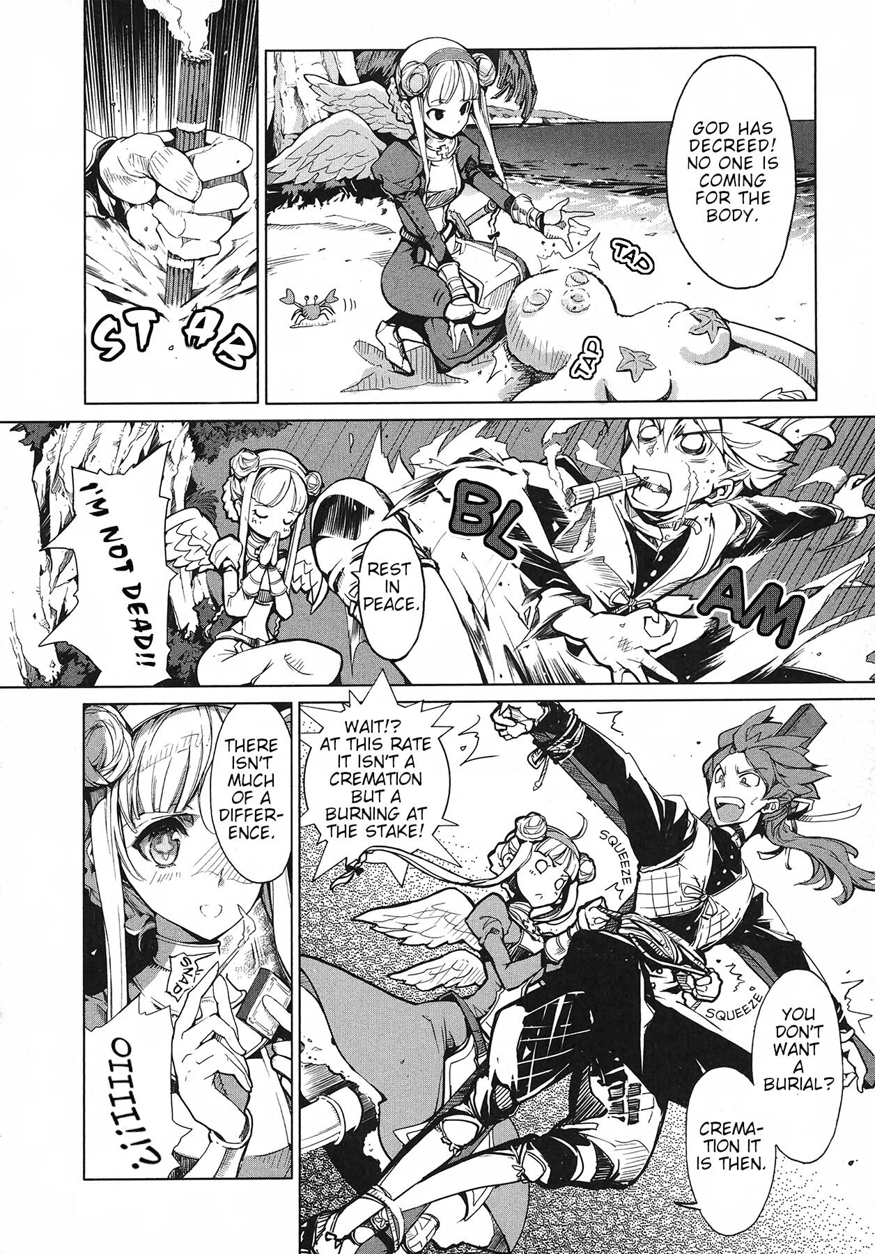 [Endou Okito]Eiyuu Senki - The World Conquest | Volume 1[English] Page 106