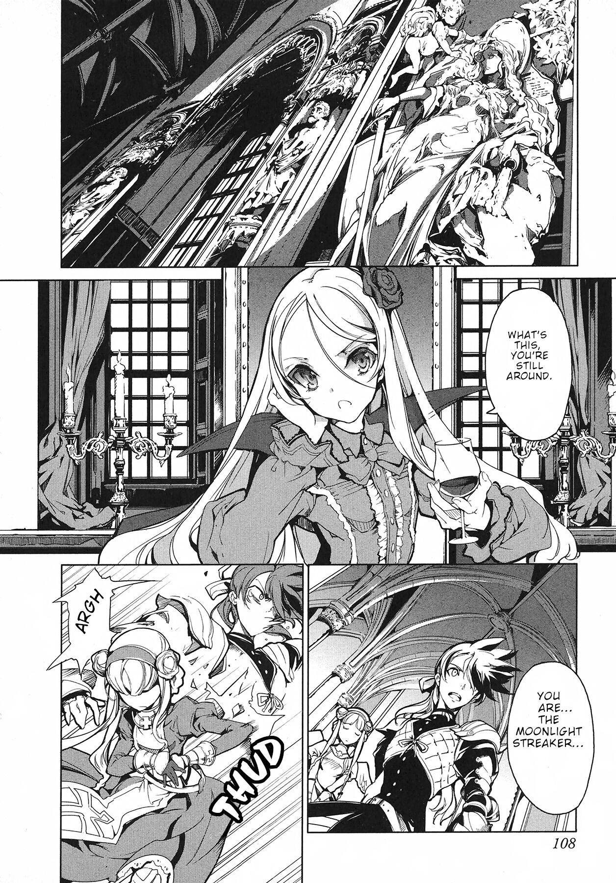 [Endou Okito]Eiyuu Senki - The World Conquest | Volume 1[English] Page 110