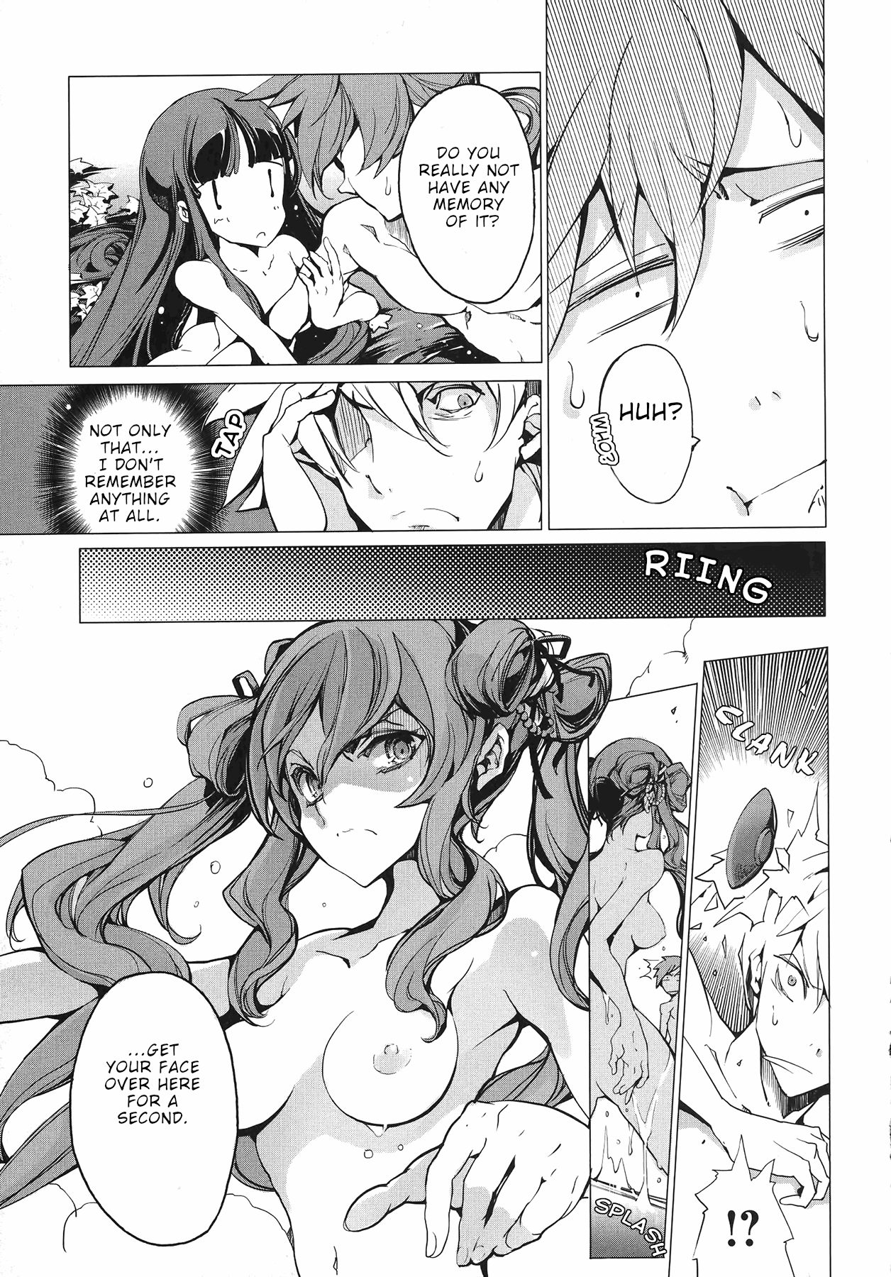 [Endou Okito]Eiyuu Senki - The World Conquest | Volume 1[English] Page 13