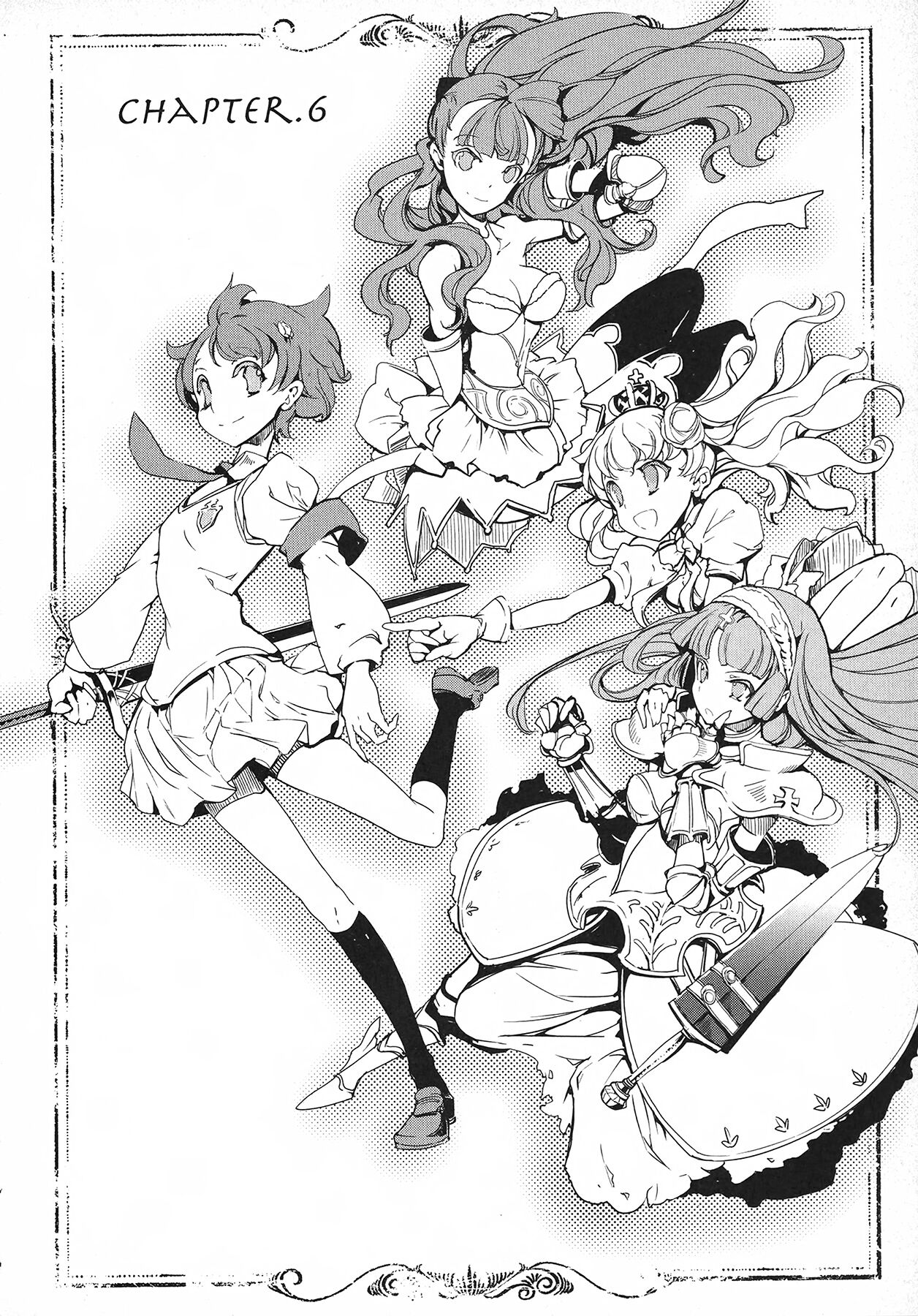 [Endou Okito]Eiyuu Senki - The World Conquest | Volume 1[English] Page 134