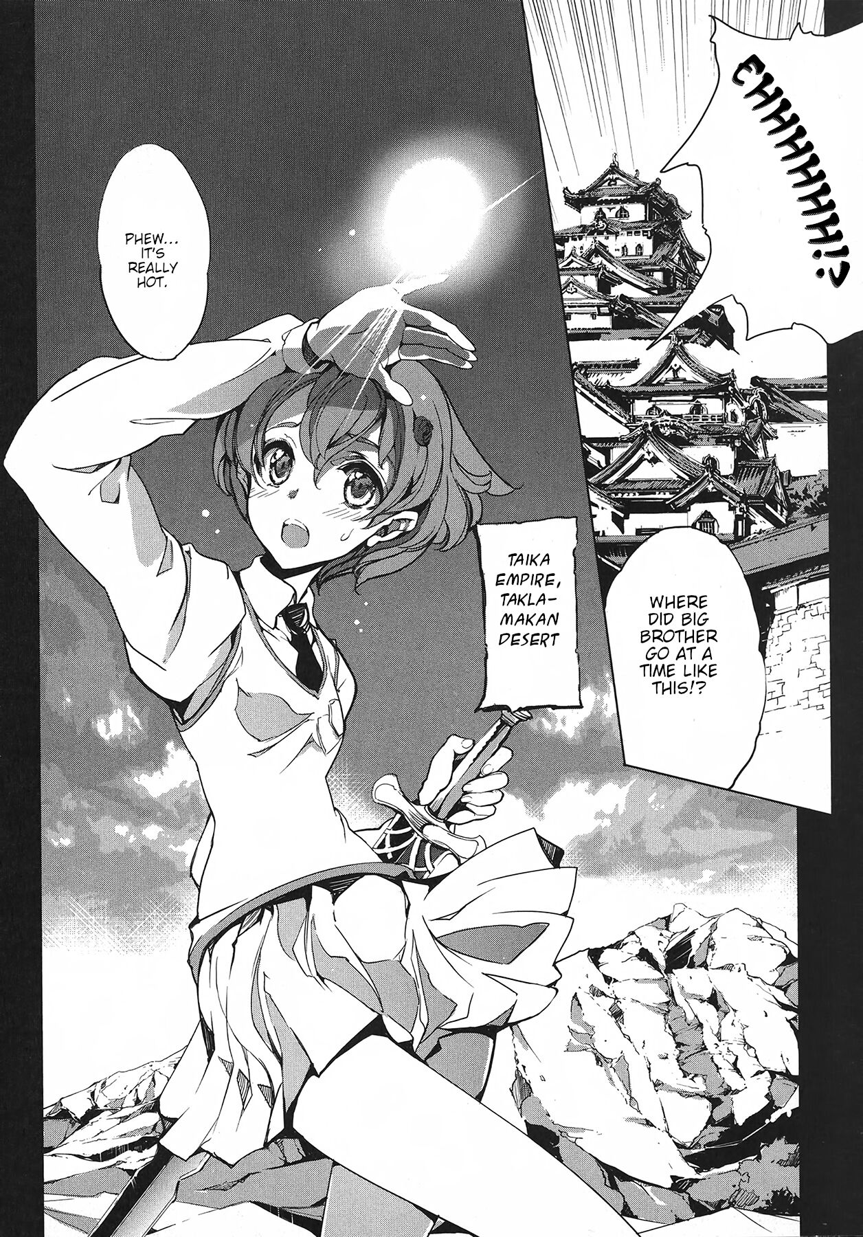 [Endou Okito]Eiyuu Senki - The World Conquest | Volume 1[English] Page 136
