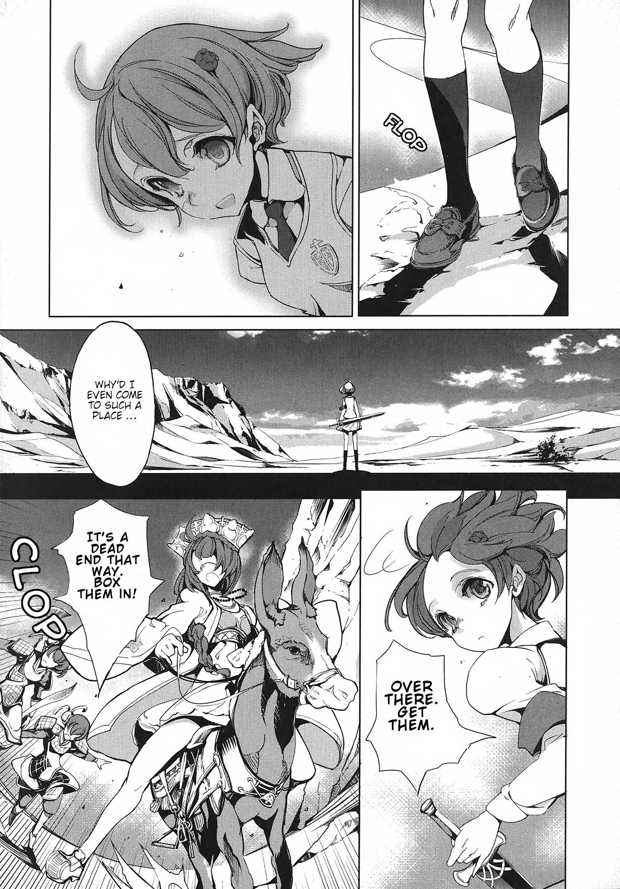 [Endou Okito]Eiyuu Senki - The World Conquest | Volume 1[English] Page 137