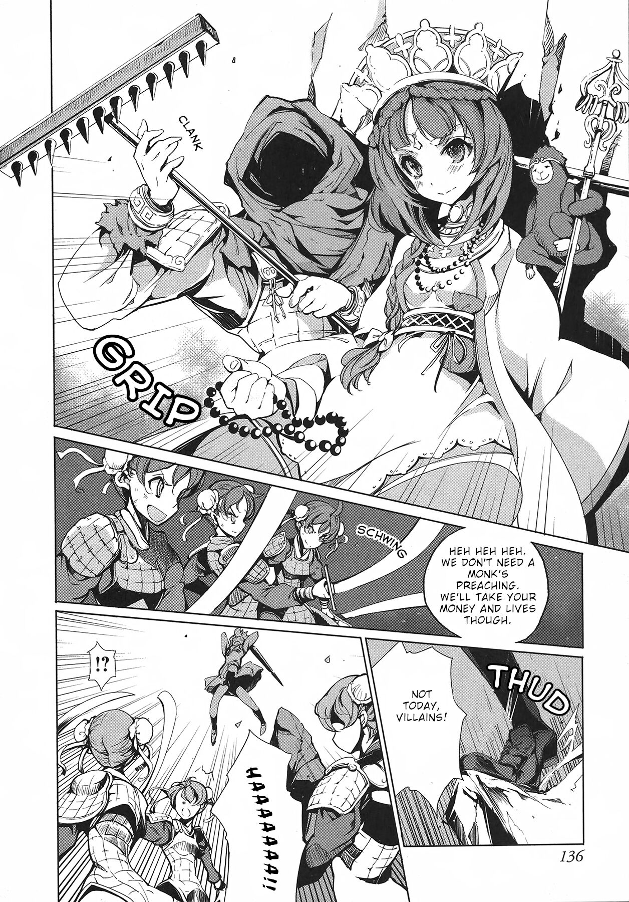 [Endou Okito]Eiyuu Senki - The World Conquest | Volume 1[English] Page 138