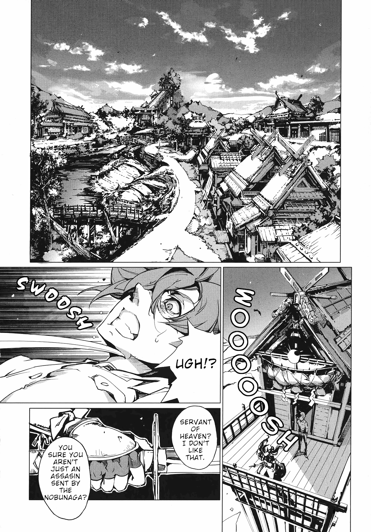 [Endou Okito]Eiyuu Senki - The World Conquest | Volume 1[English] Page 14
