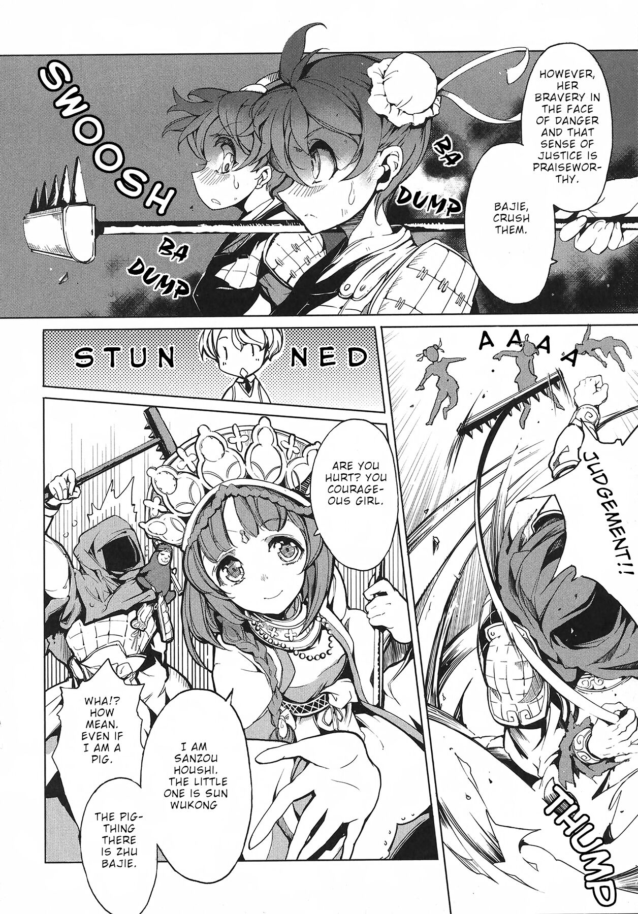 [Endou Okito]Eiyuu Senki - The World Conquest | Volume 1[English] Page 140