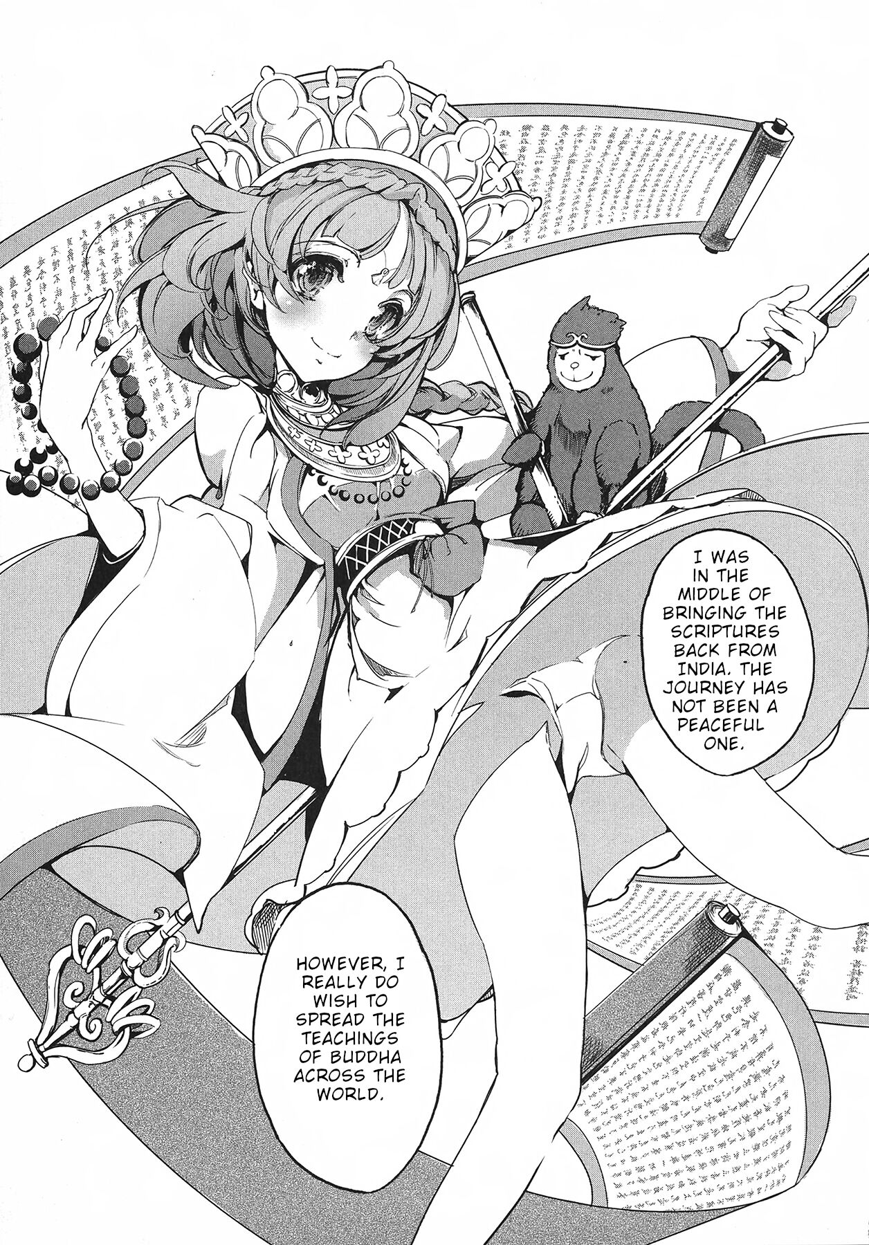 [Endou Okito]Eiyuu Senki - The World Conquest | Volume 1[English] Page 141