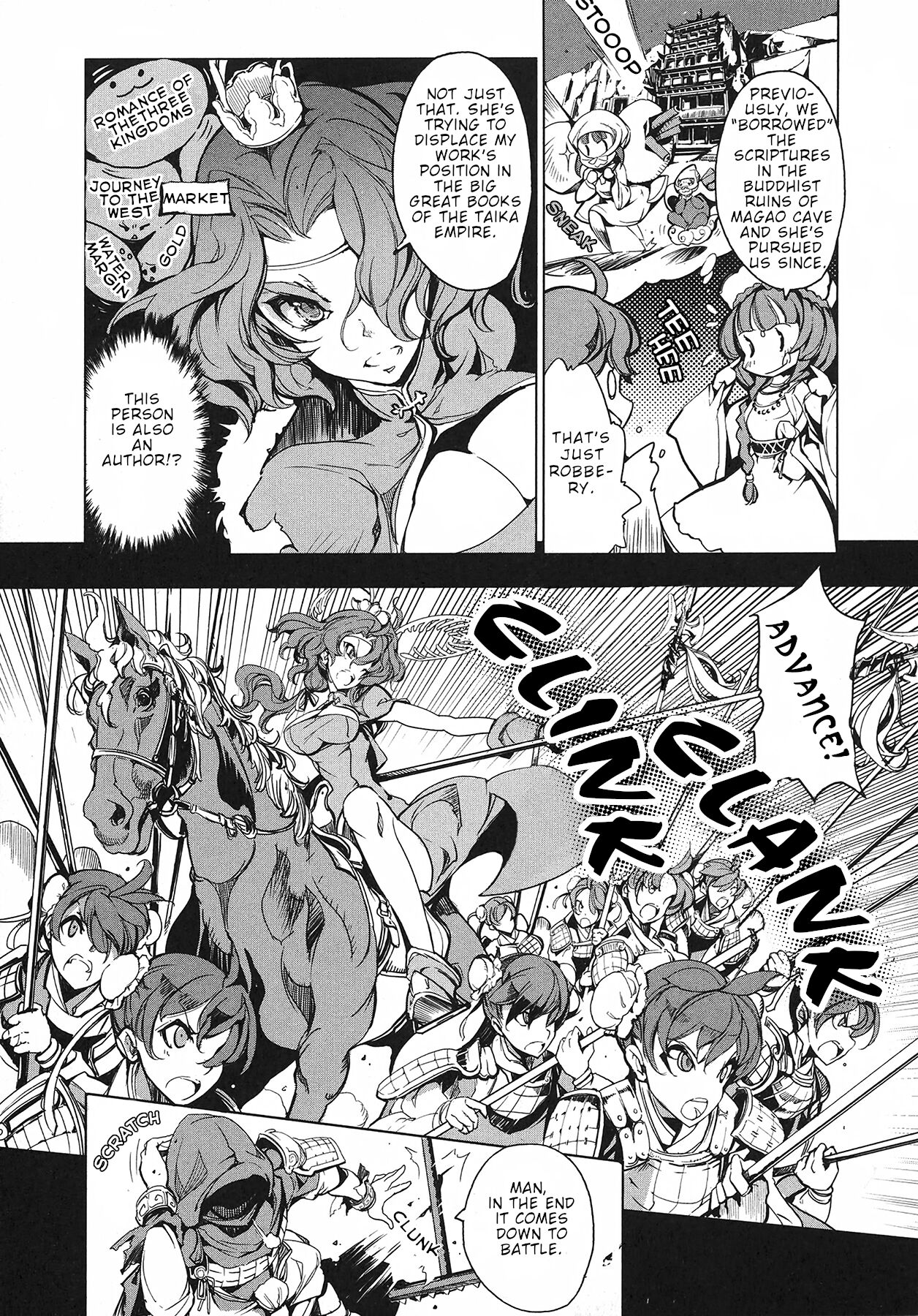 [Endou Okito]Eiyuu Senki - The World Conquest | Volume 1[English] Page 147