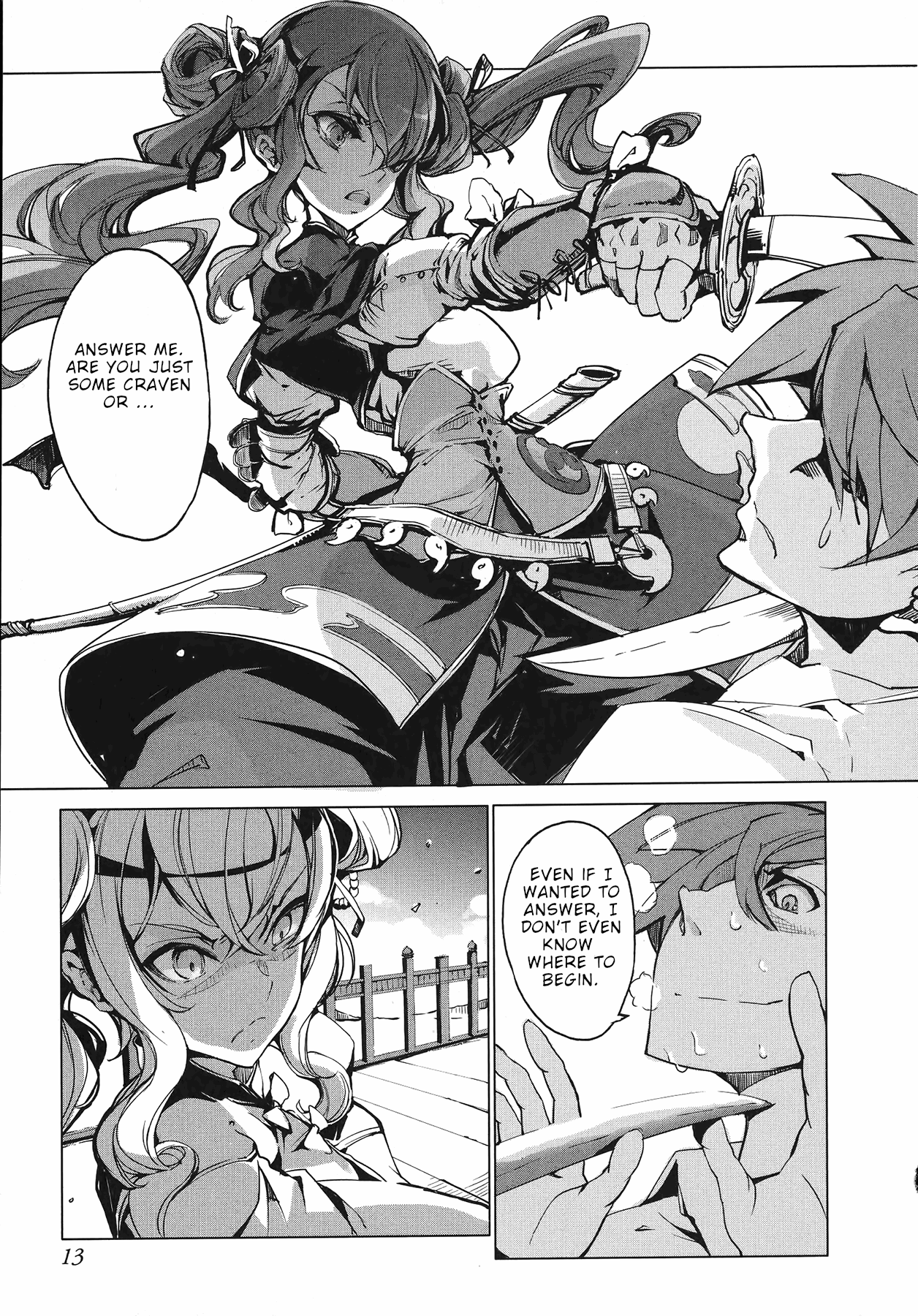 [Endou Okito]Eiyuu Senki - The World Conquest | Volume 1[English] Page 15