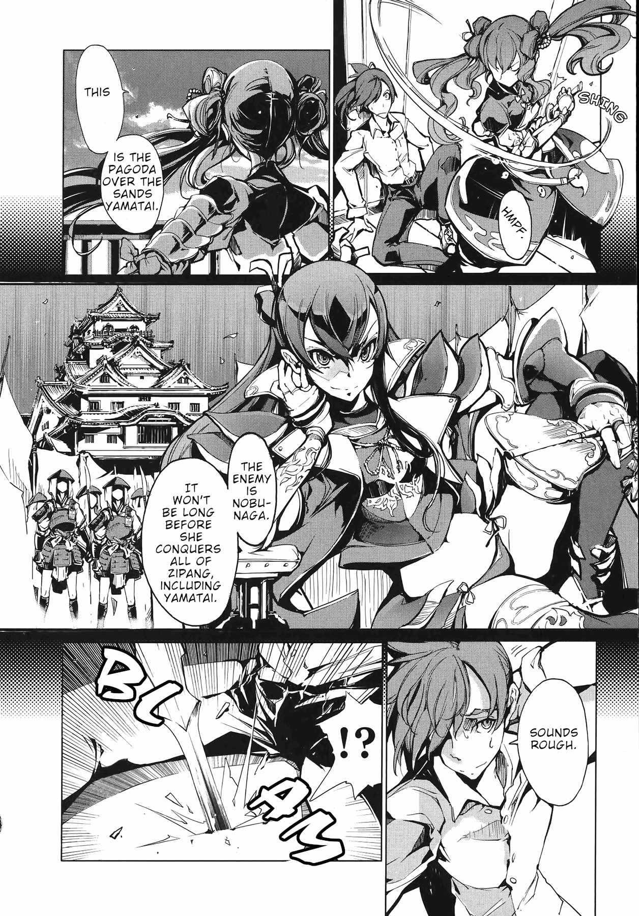 [Endou Okito]Eiyuu Senki - The World Conquest | Volume 1[English] Page 16