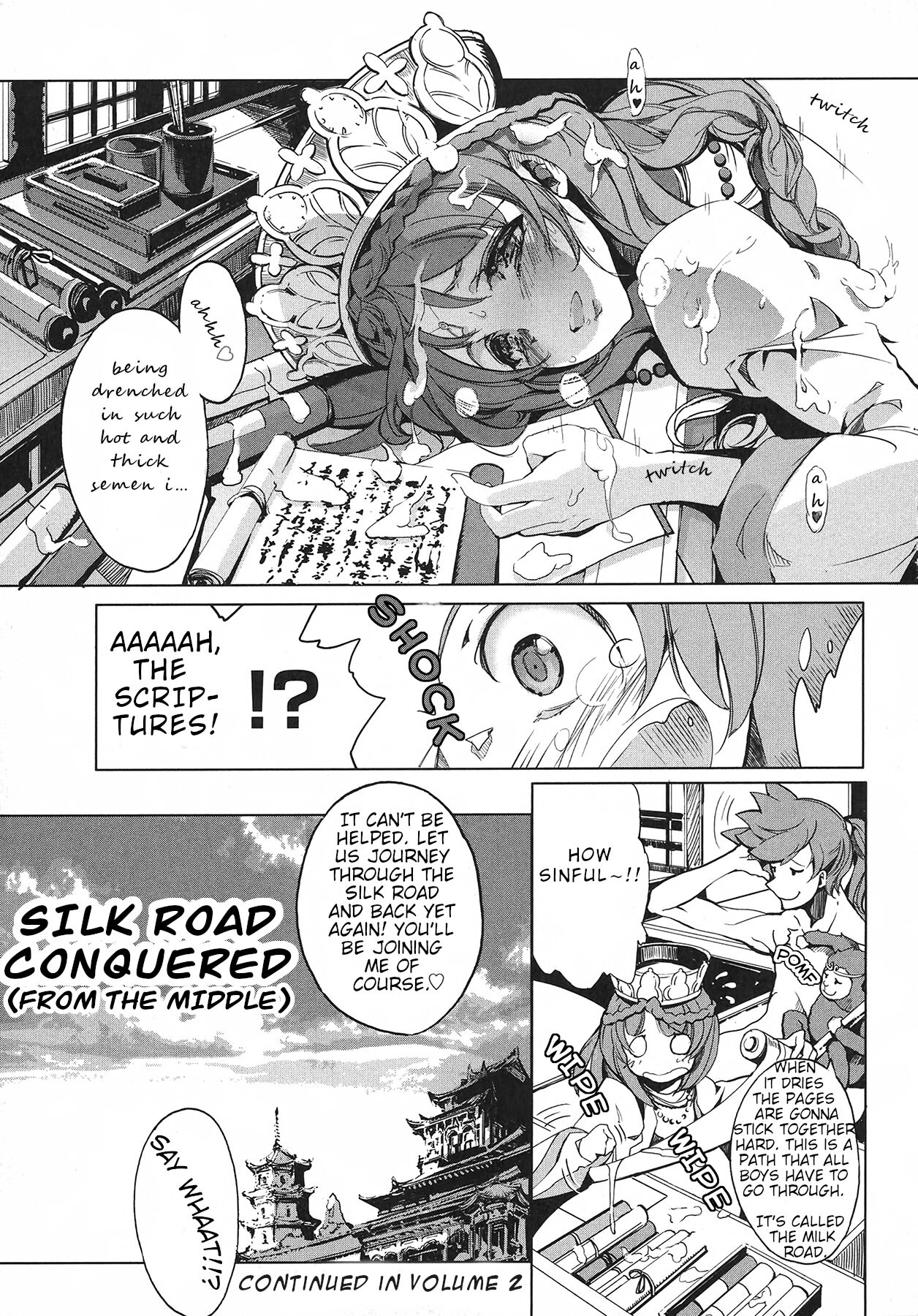 [Endou Okito]Eiyuu Senki - The World Conquest | Volume 1[English] Page 161