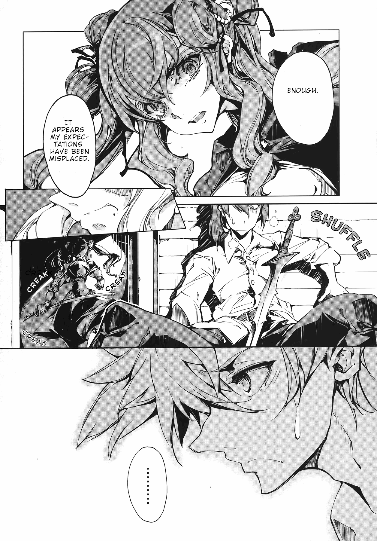 [Endou Okito]Eiyuu Senki - The World Conquest | Volume 1[English] Page 17