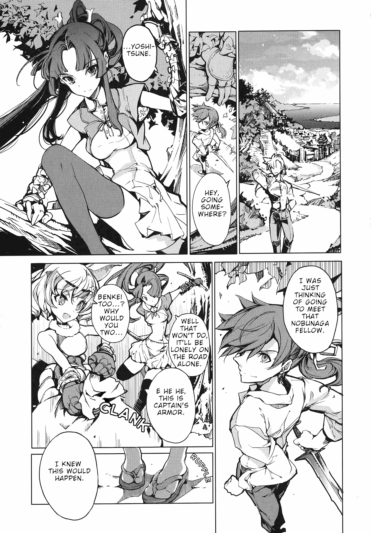 [Endou Okito]Eiyuu Senki - The World Conquest | Volume 1[English] Page 19