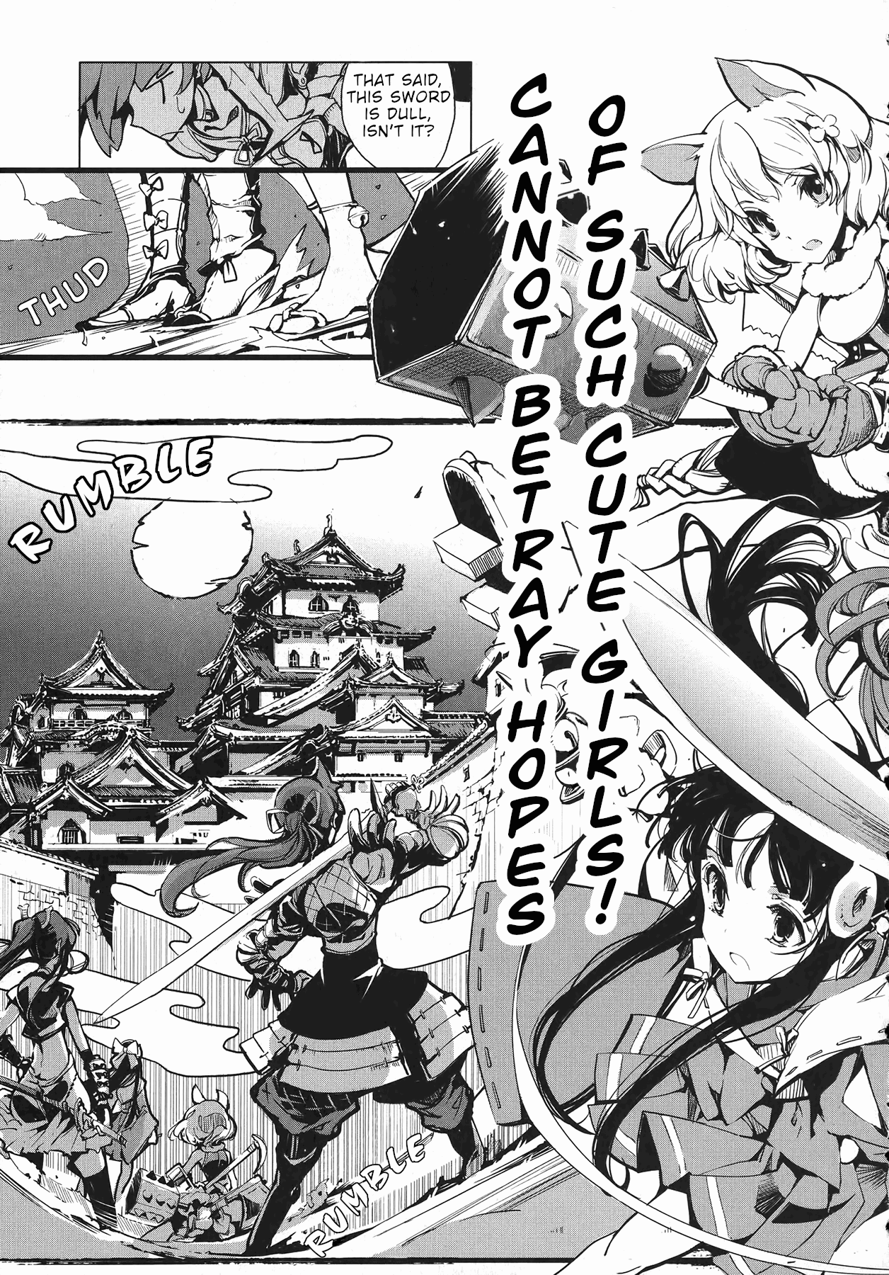 [Endou Okito]Eiyuu Senki - The World Conquest | Volume 1[English] Page 21