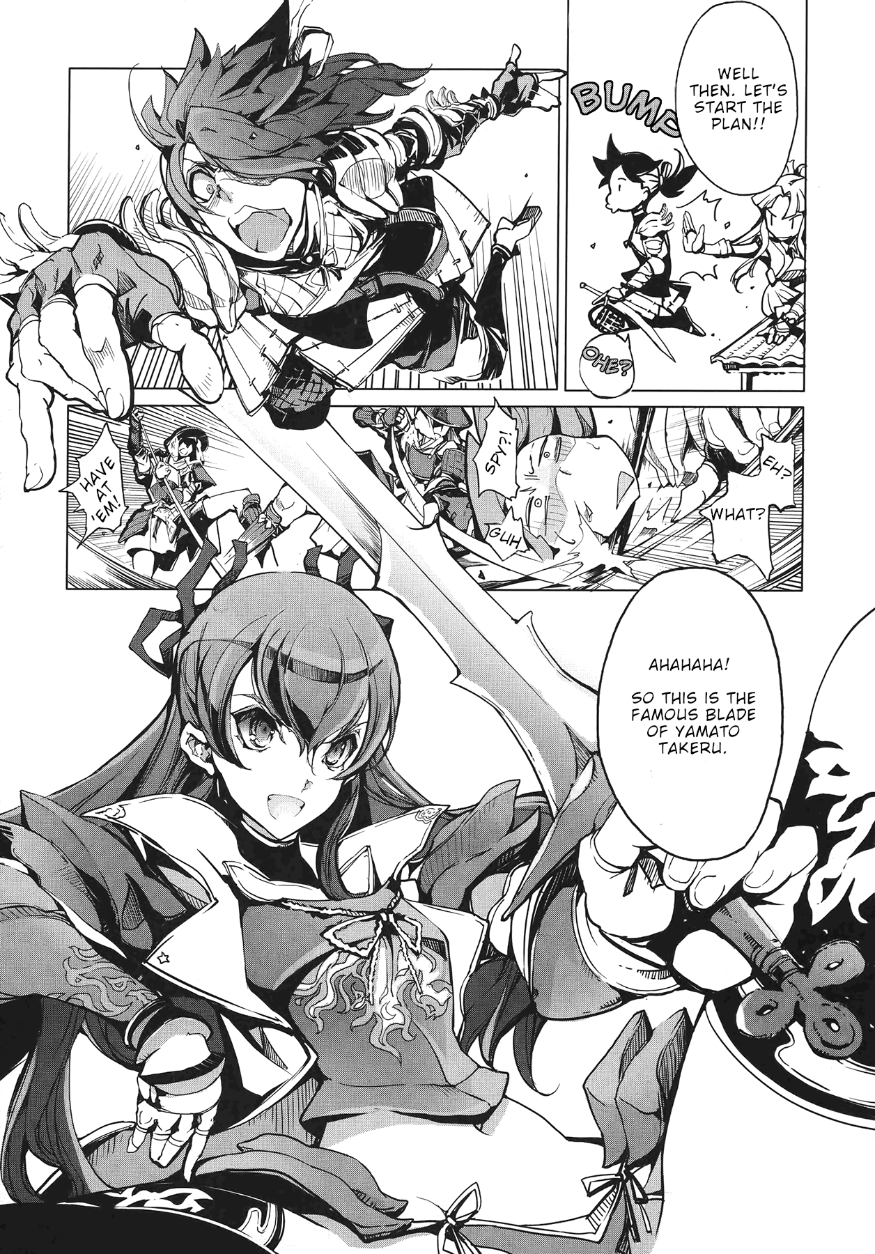 [Endou Okito]Eiyuu Senki - The World Conquest | Volume 1[English] Page 23