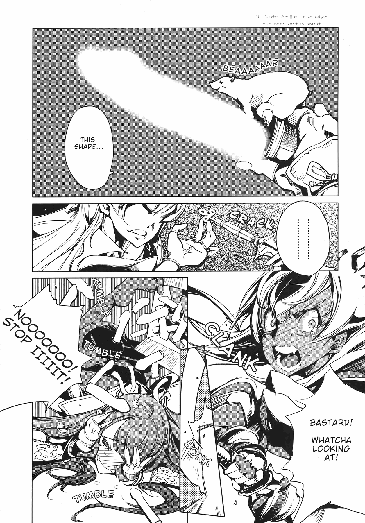 [Endou Okito]Eiyuu Senki - The World Conquest | Volume 1[English] Page 26