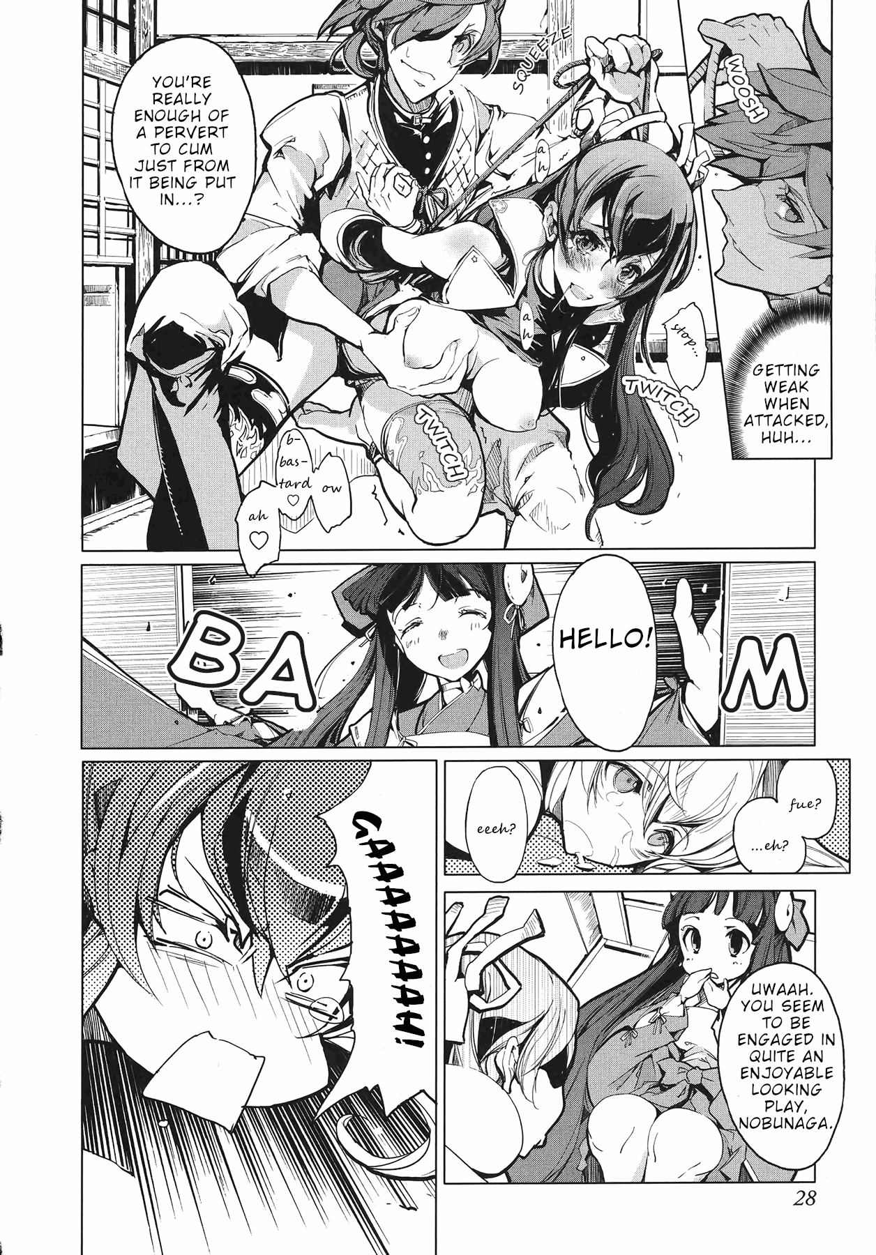 [Endou Okito]Eiyuu Senki - The World Conquest | Volume 1[English] Page 30