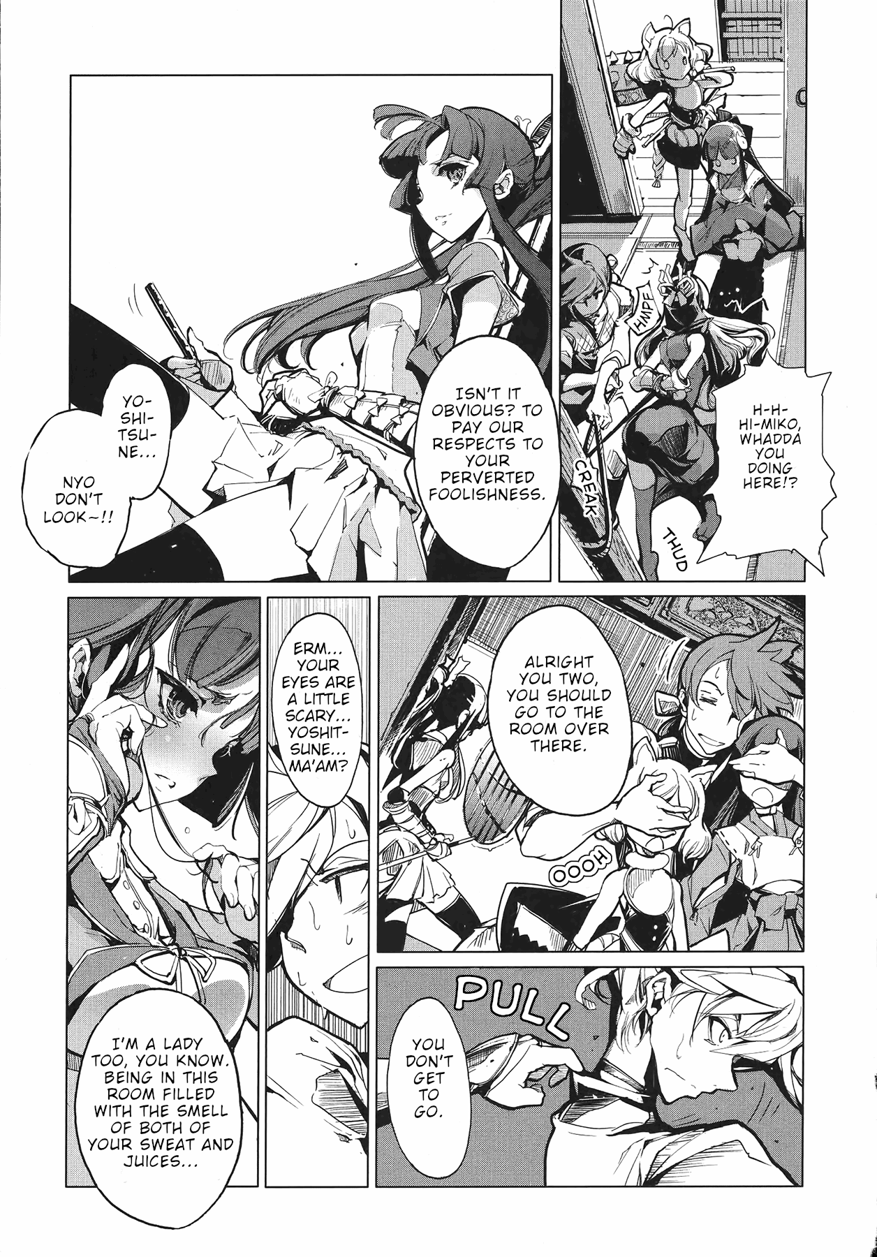 [Endou Okito]Eiyuu Senki - The World Conquest | Volume 1[English] Page 31