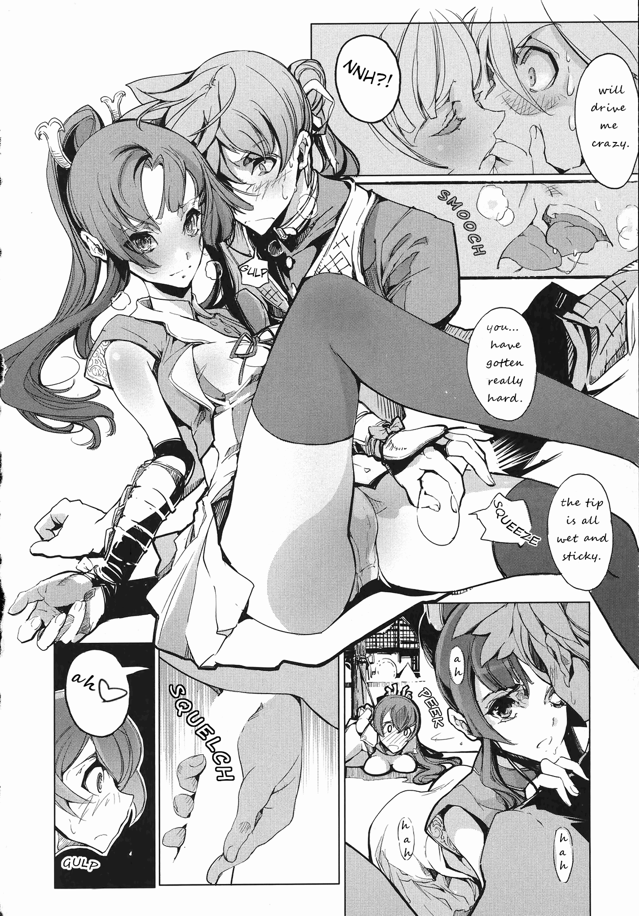 [Endou Okito]Eiyuu Senki - The World Conquest | Volume 1[English] Page 32