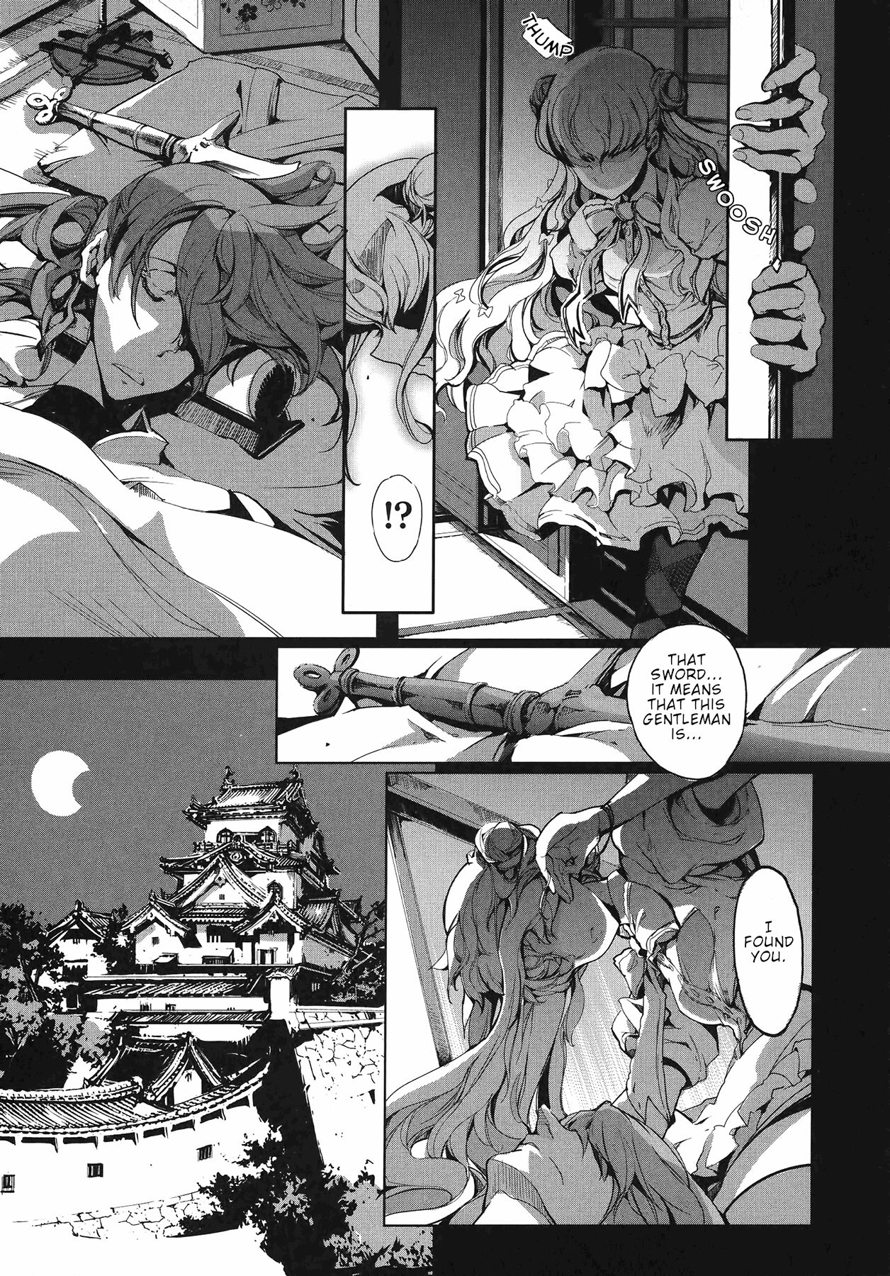 [Endou Okito]Eiyuu Senki - The World Conquest | Volume 1[English] Page 39