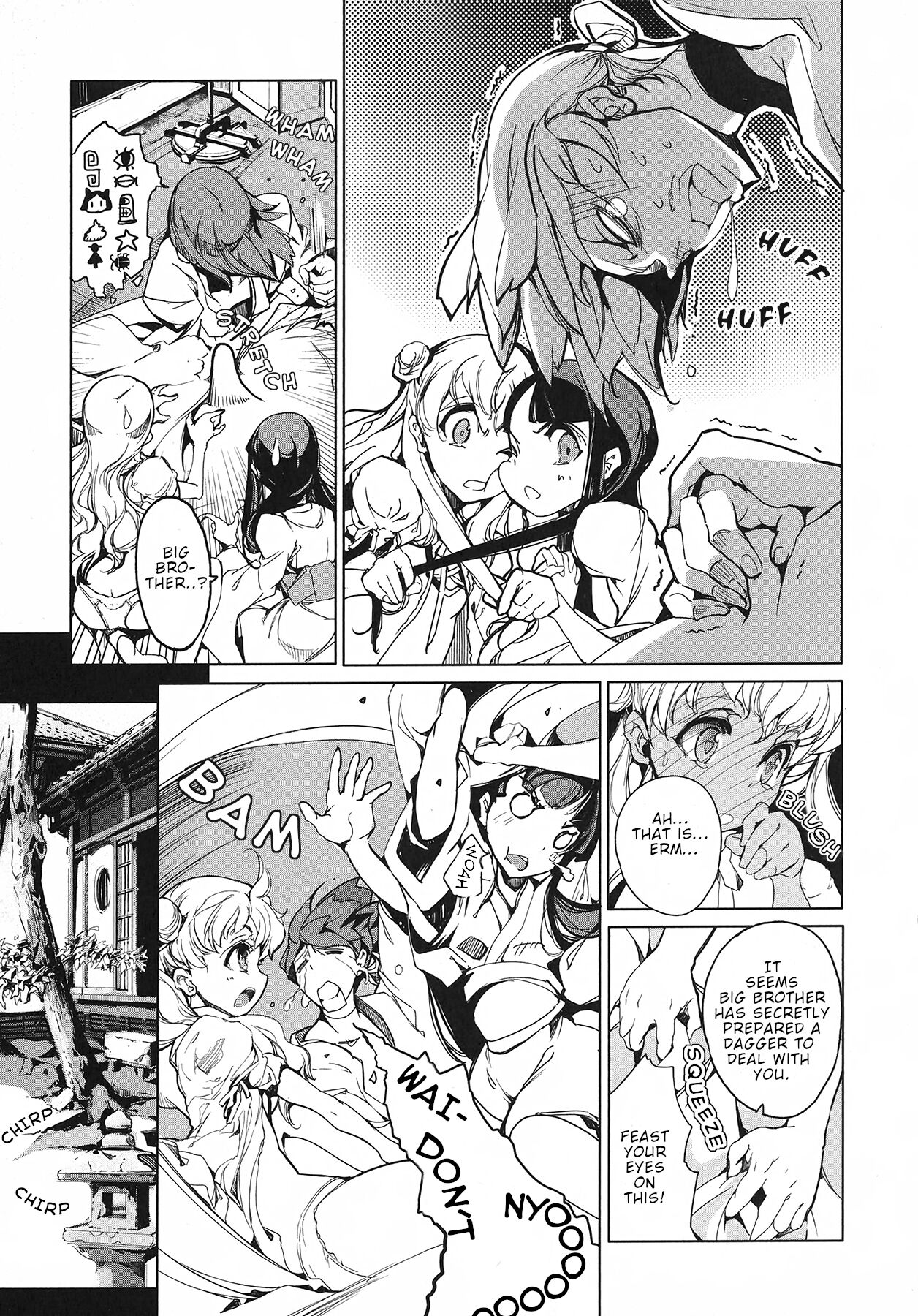 [Endou Okito]Eiyuu Senki - The World Conquest | Volume 1[English] Page 43