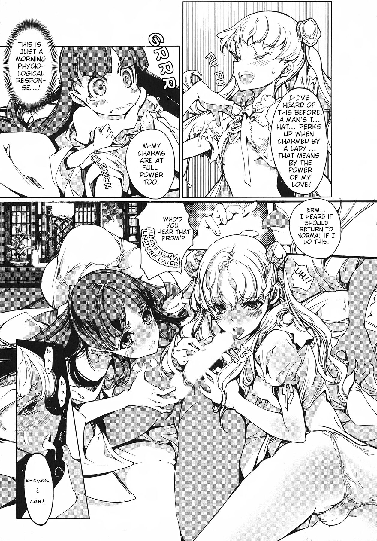 [Endou Okito]Eiyuu Senki - The World Conquest | Volume 1[English] Page 45