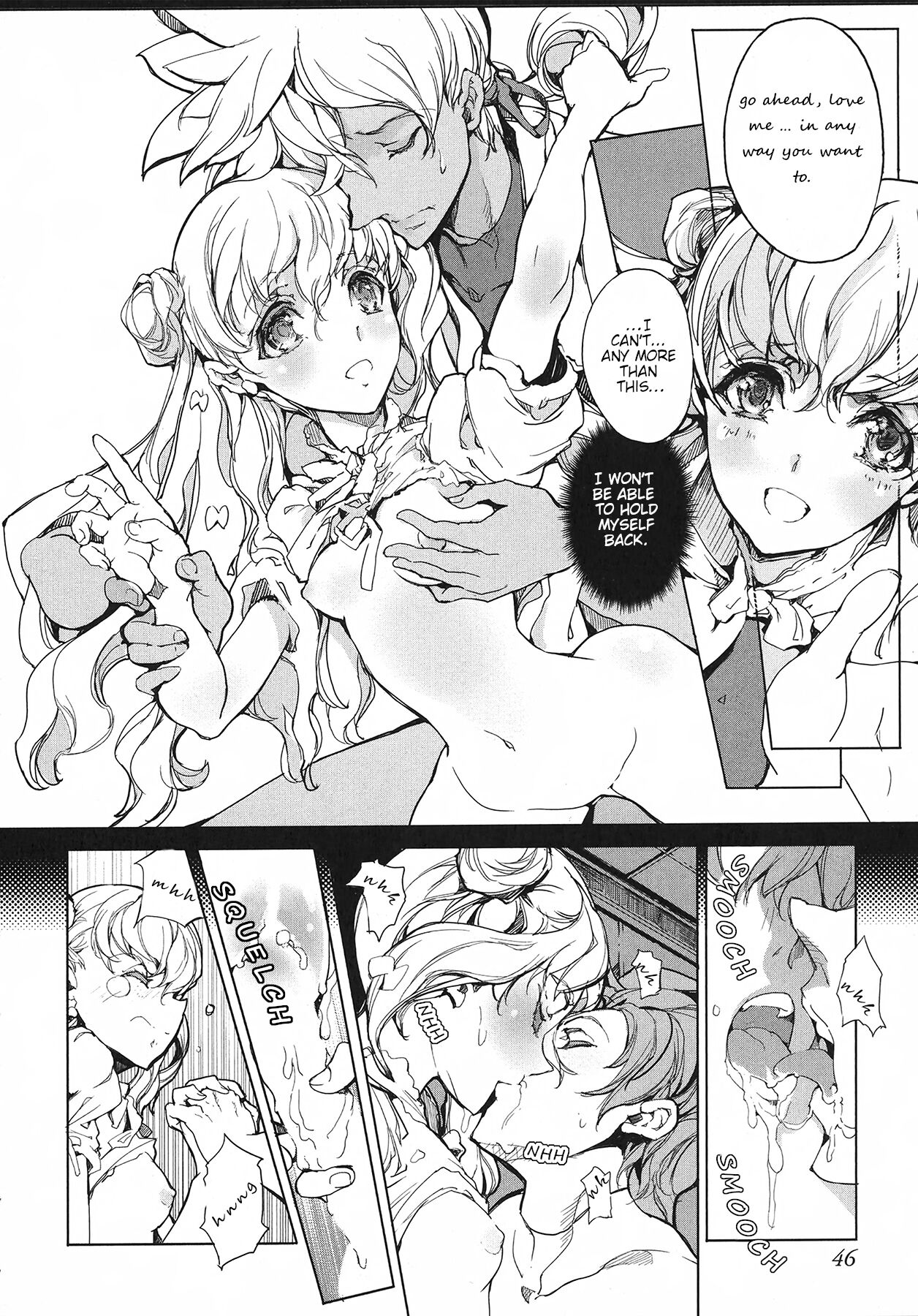 [Endou Okito]Eiyuu Senki - The World Conquest | Volume 1[English] Page 48