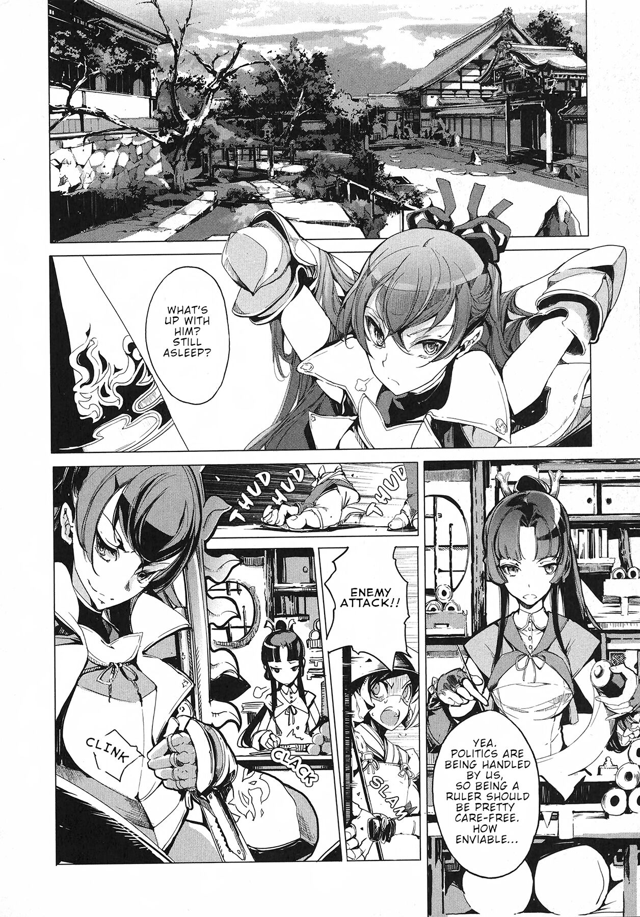 [Endou Okito]Eiyuu Senki - The World Conquest | Volume 1[English] Page 52