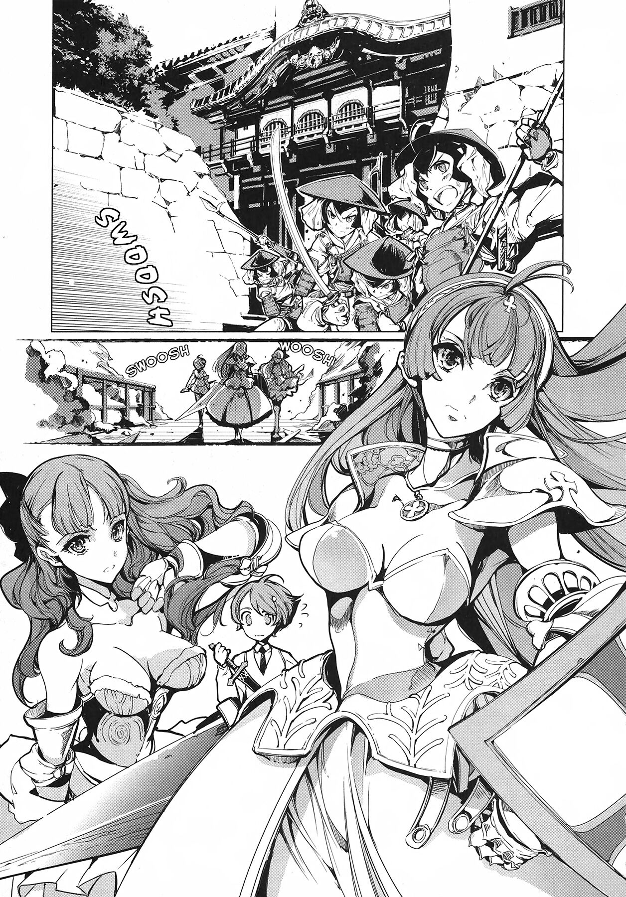 [Endou Okito]Eiyuu Senki - The World Conquest | Volume 1[English] Page 53