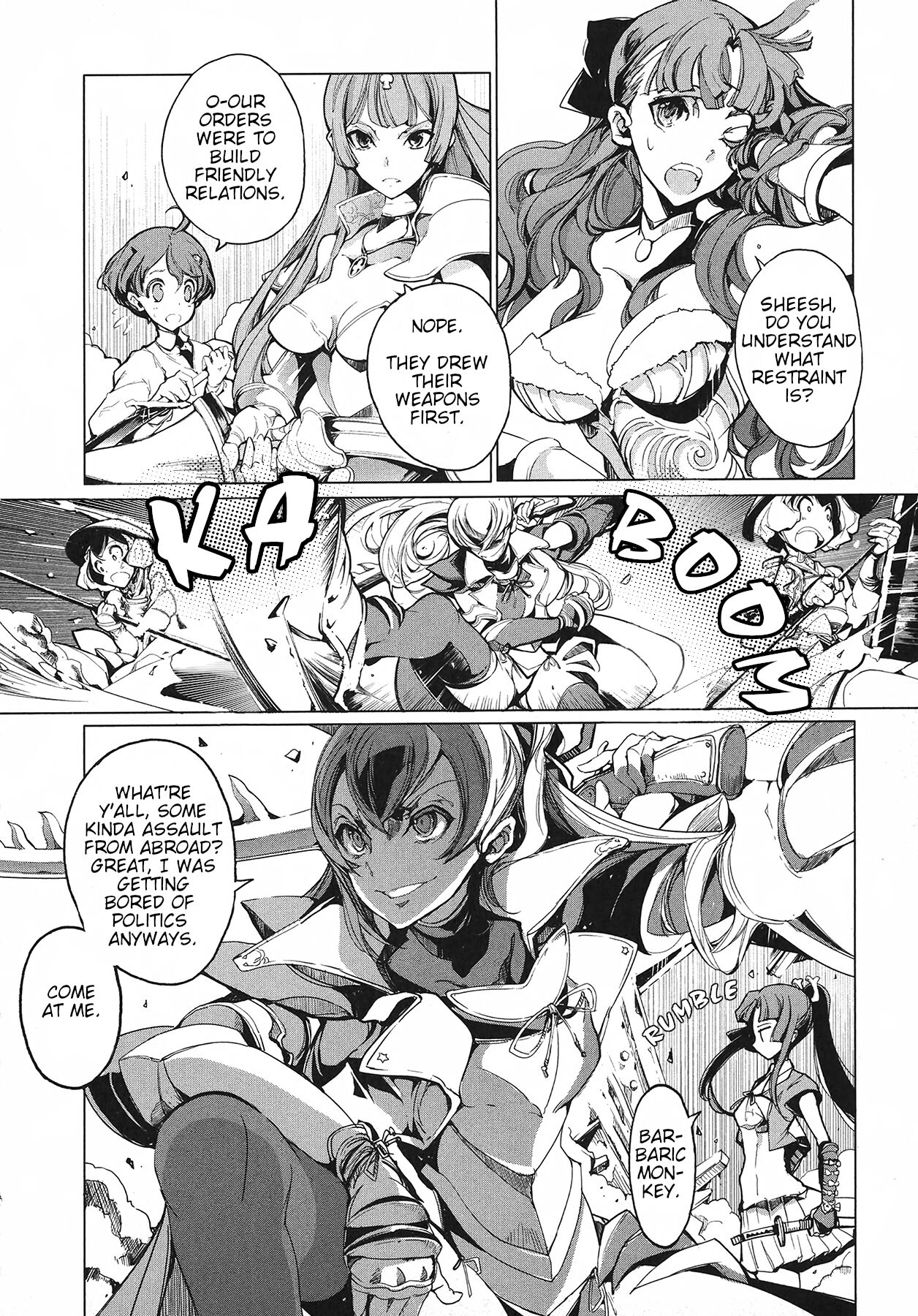 [Endou Okito]Eiyuu Senki - The World Conquest | Volume 1[English] Page 54