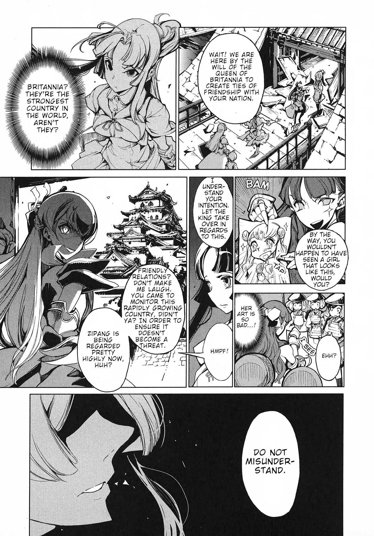 [Endou Okito]Eiyuu Senki - The World Conquest | Volume 1[English] Page 55