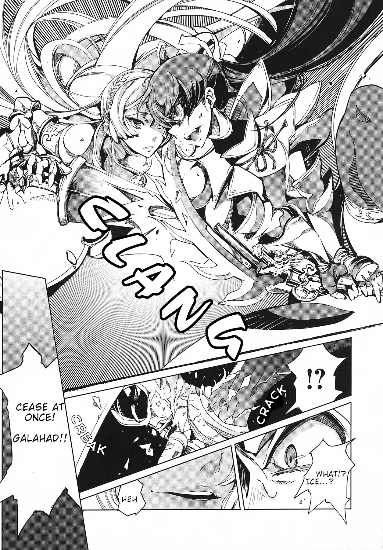 [Endou Okito]Eiyuu Senki - The World Conquest | Volume 1[English] Page 57