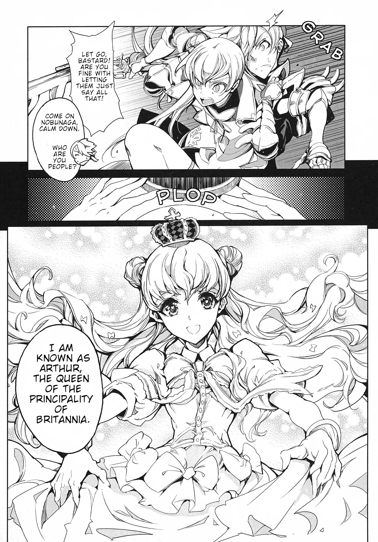 [Endou Okito]Eiyuu Senki - The World Conquest | Volume 1[English] Page 59