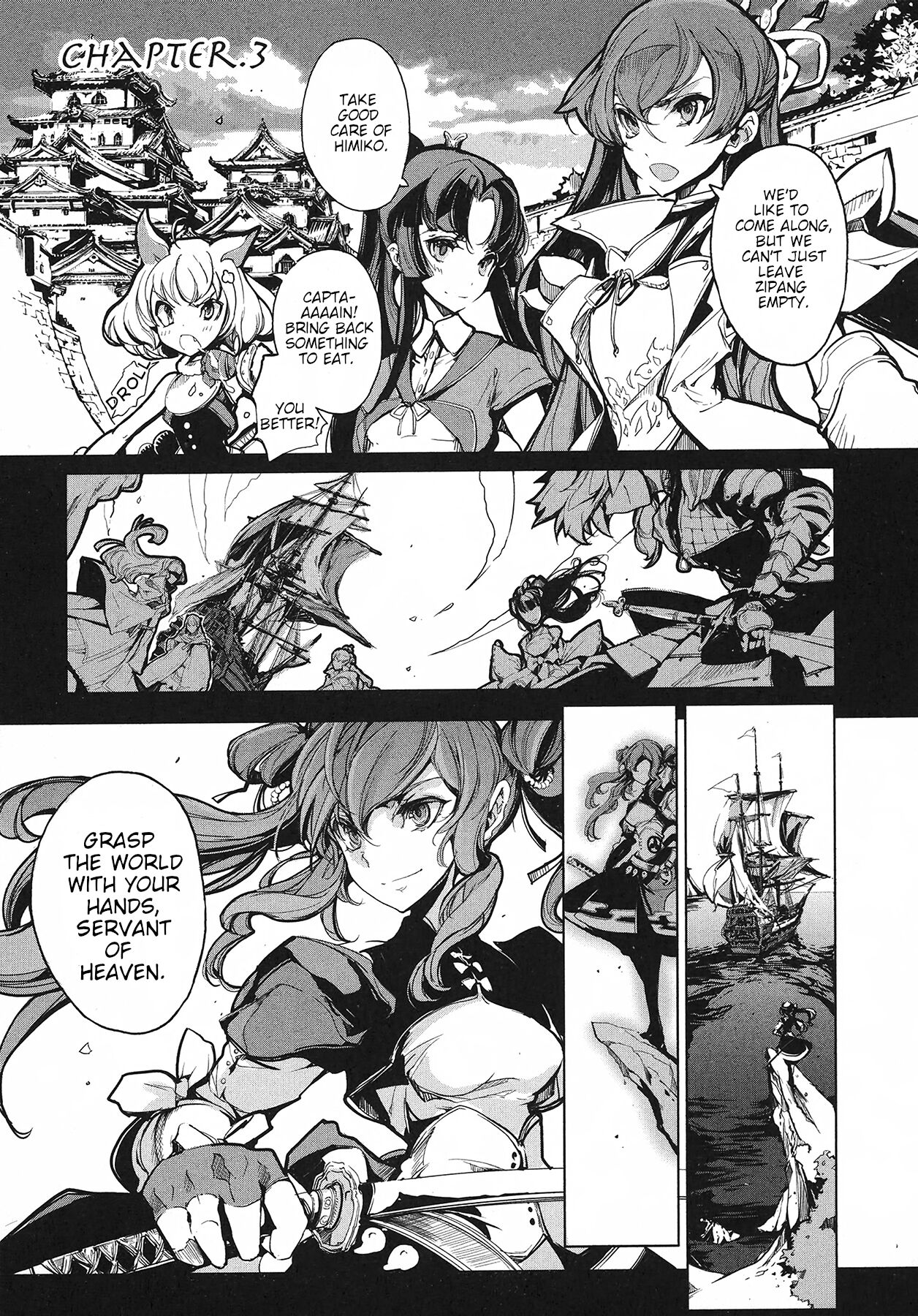 [Endou Okito]Eiyuu Senki - The World Conquest | Volume 1[English] Page 63