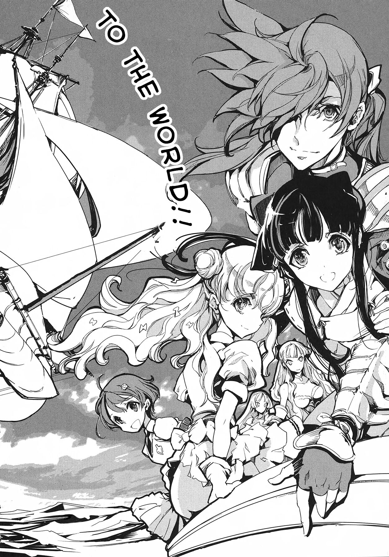 [Endou Okito]Eiyuu Senki - The World Conquest | Volume 1[English] Page 64