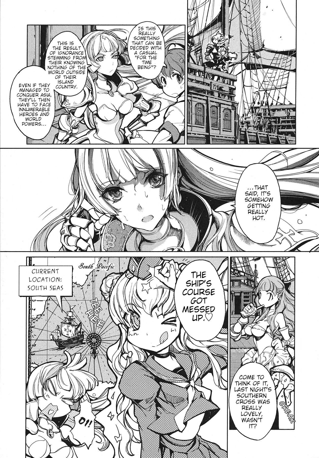 [Endou Okito]Eiyuu Senki - The World Conquest | Volume 1[English] Page 67