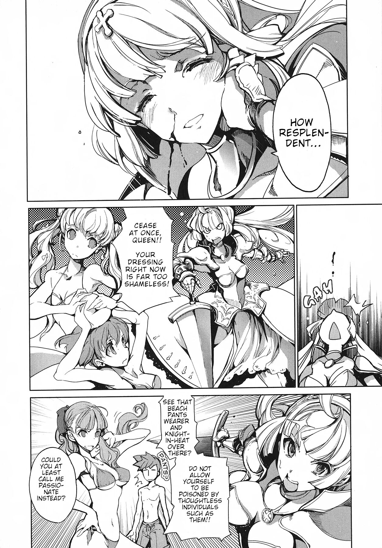 [Endou Okito]Eiyuu Senki - The World Conquest | Volume 1[English] Page 72