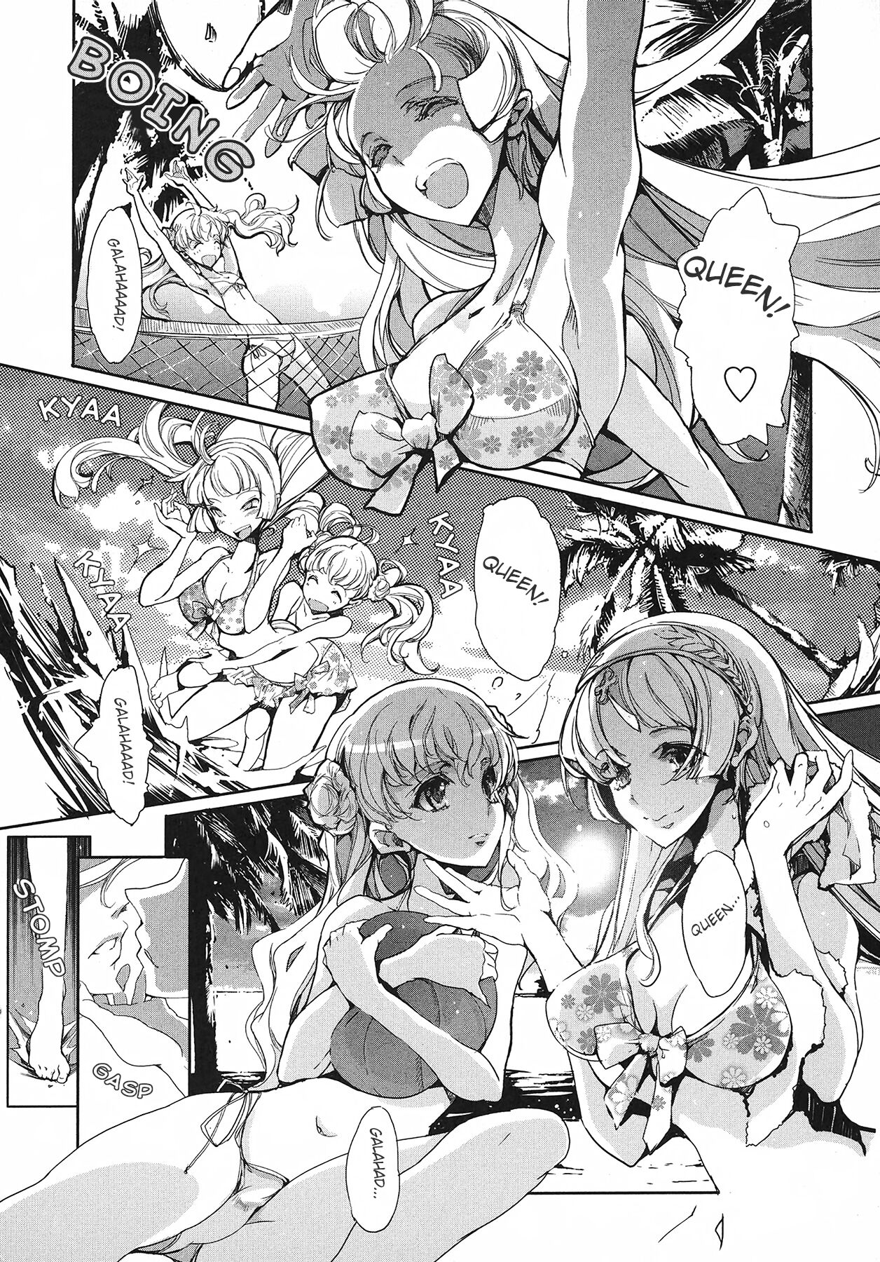 [Endou Okito]Eiyuu Senki - The World Conquest | Volume 1[English] Page 74