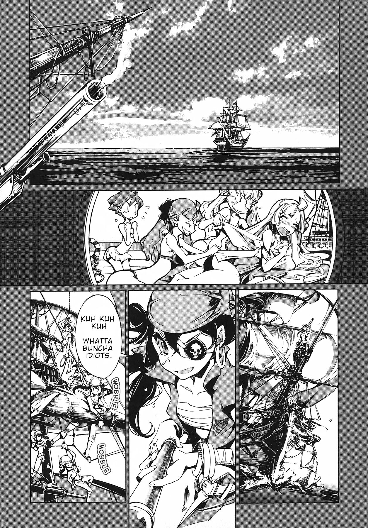[Endou Okito]Eiyuu Senki - The World Conquest | Volume 1[English] Page 76