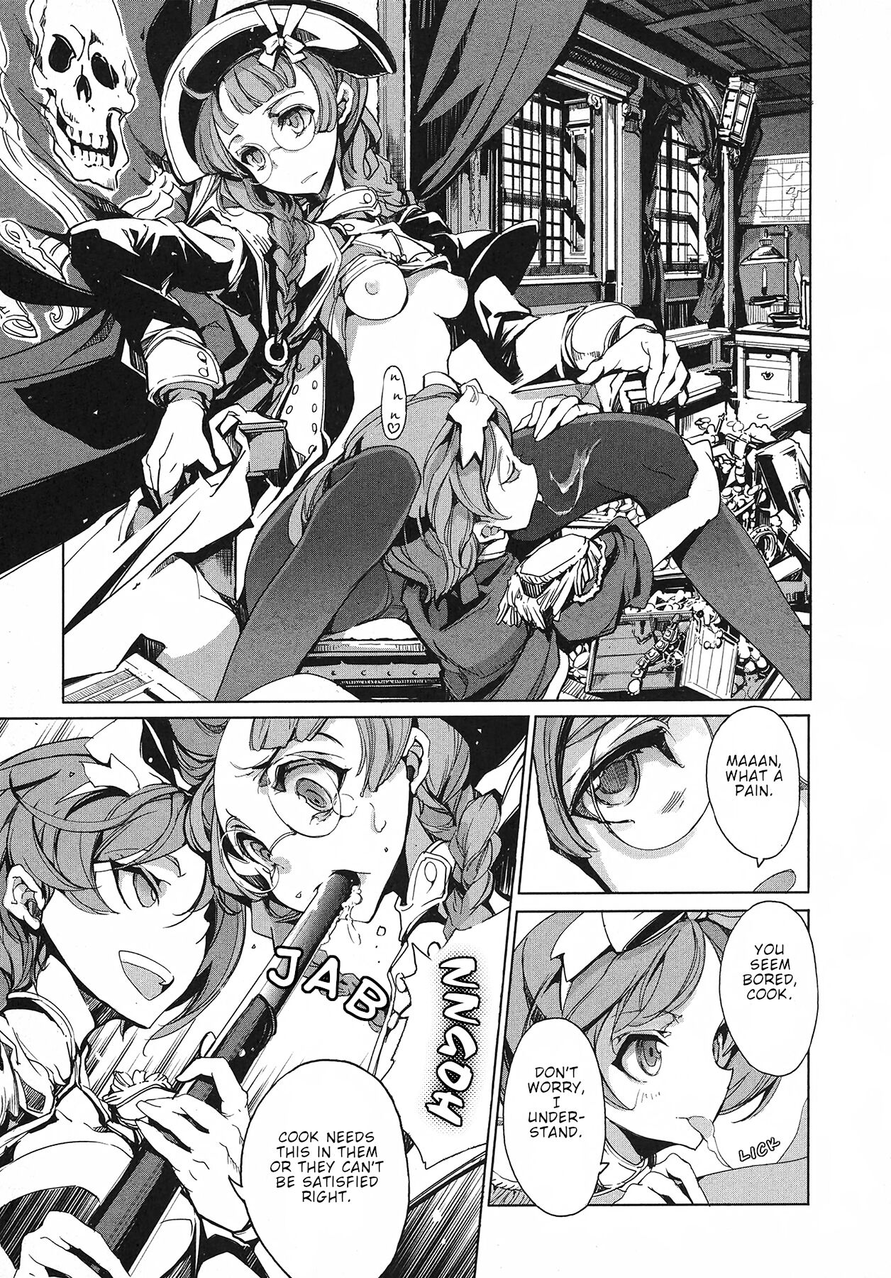 [Endou Okito]Eiyuu Senki - The World Conquest | Volume 1[English] Page 79
