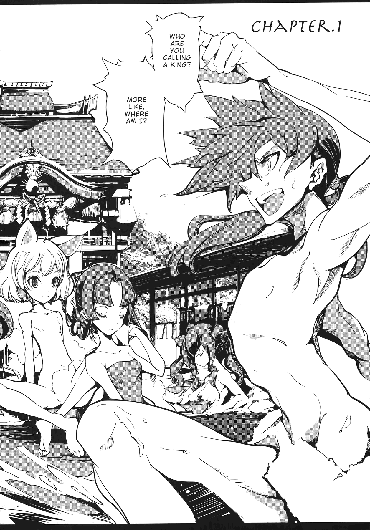 [Endou Okito]Eiyuu Senki - The World Conquest | Volume 1[English] Page 8