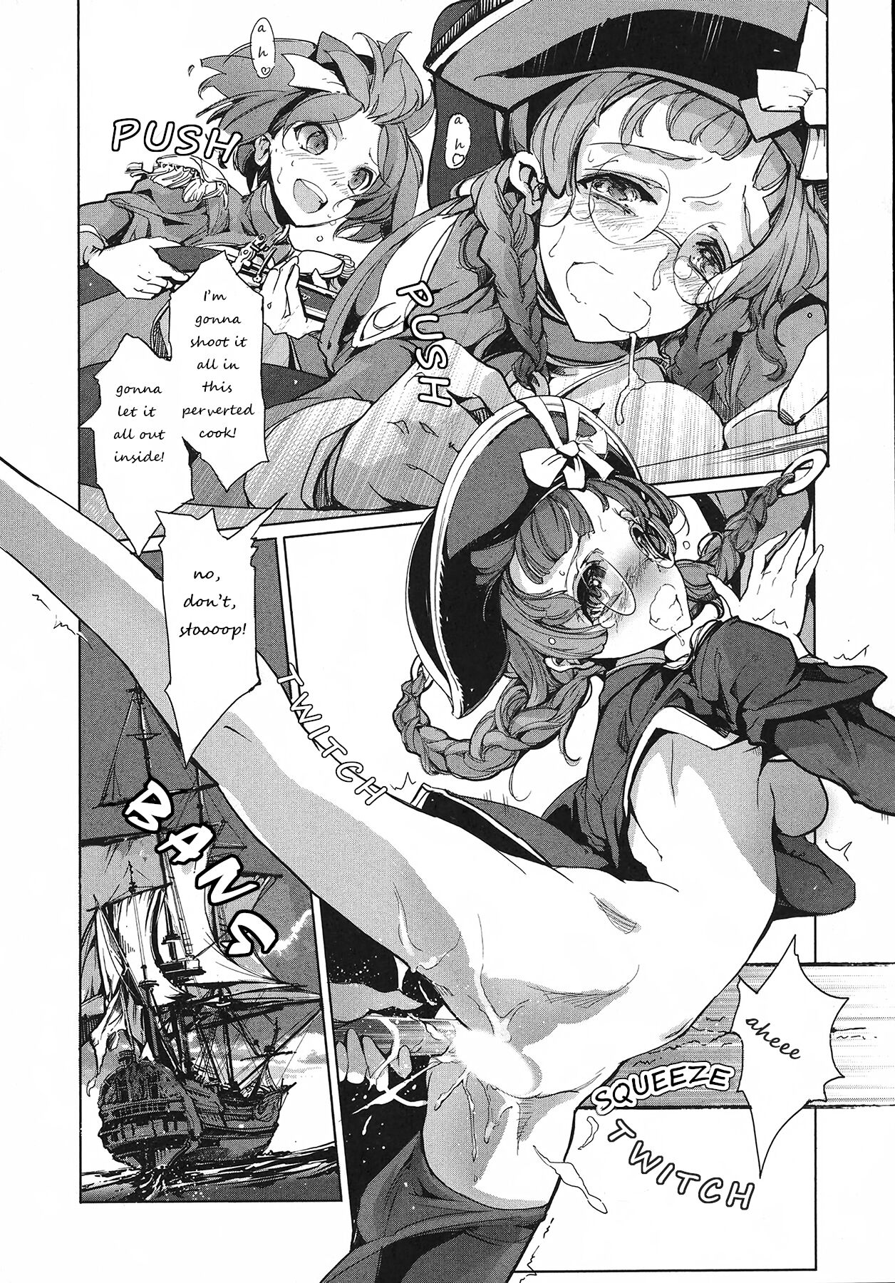 [Endou Okito]Eiyuu Senki - The World Conquest | Volume 1[English] Page 82