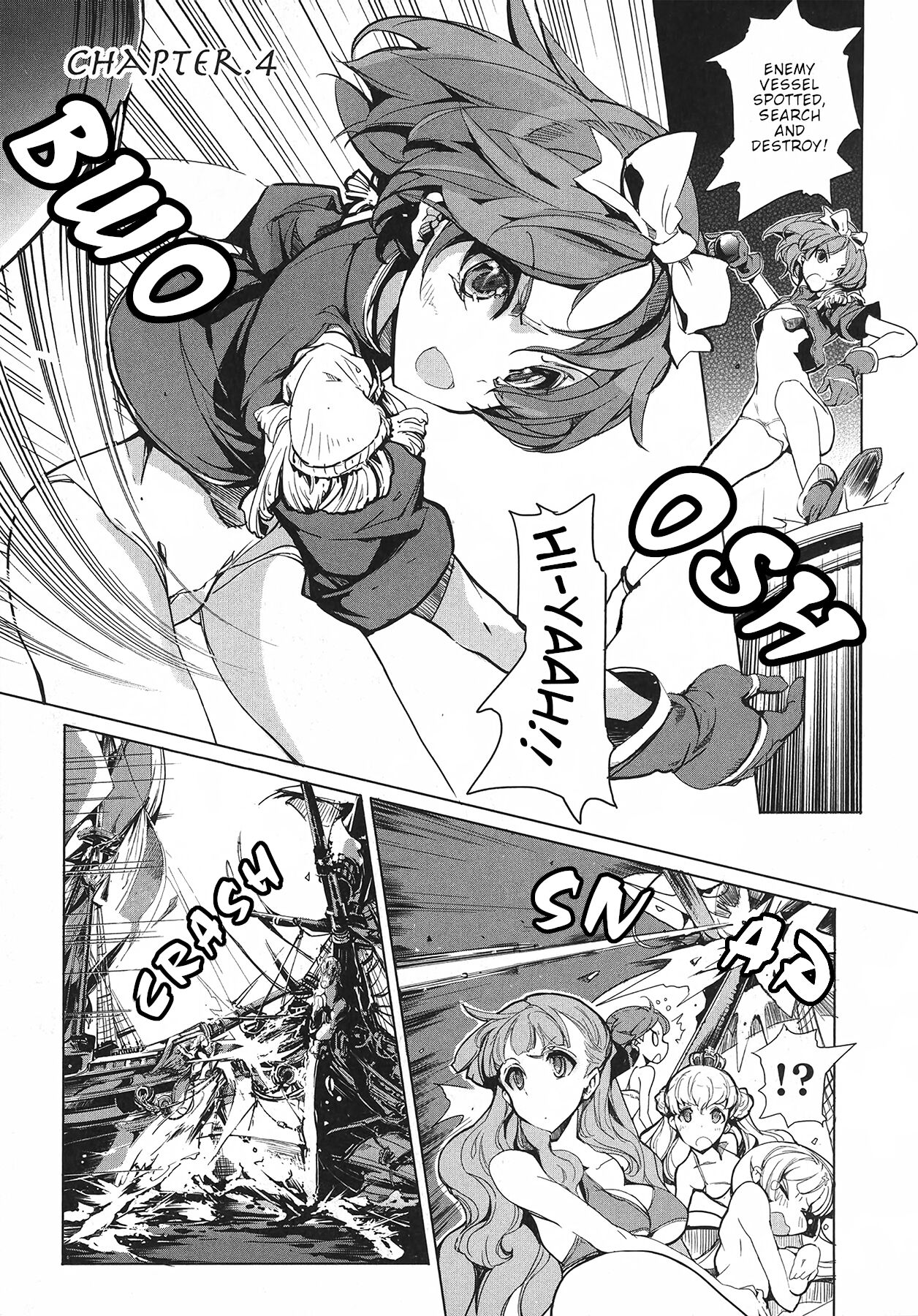 [Endou Okito]Eiyuu Senki - The World Conquest | Volume 1[English] Page 85